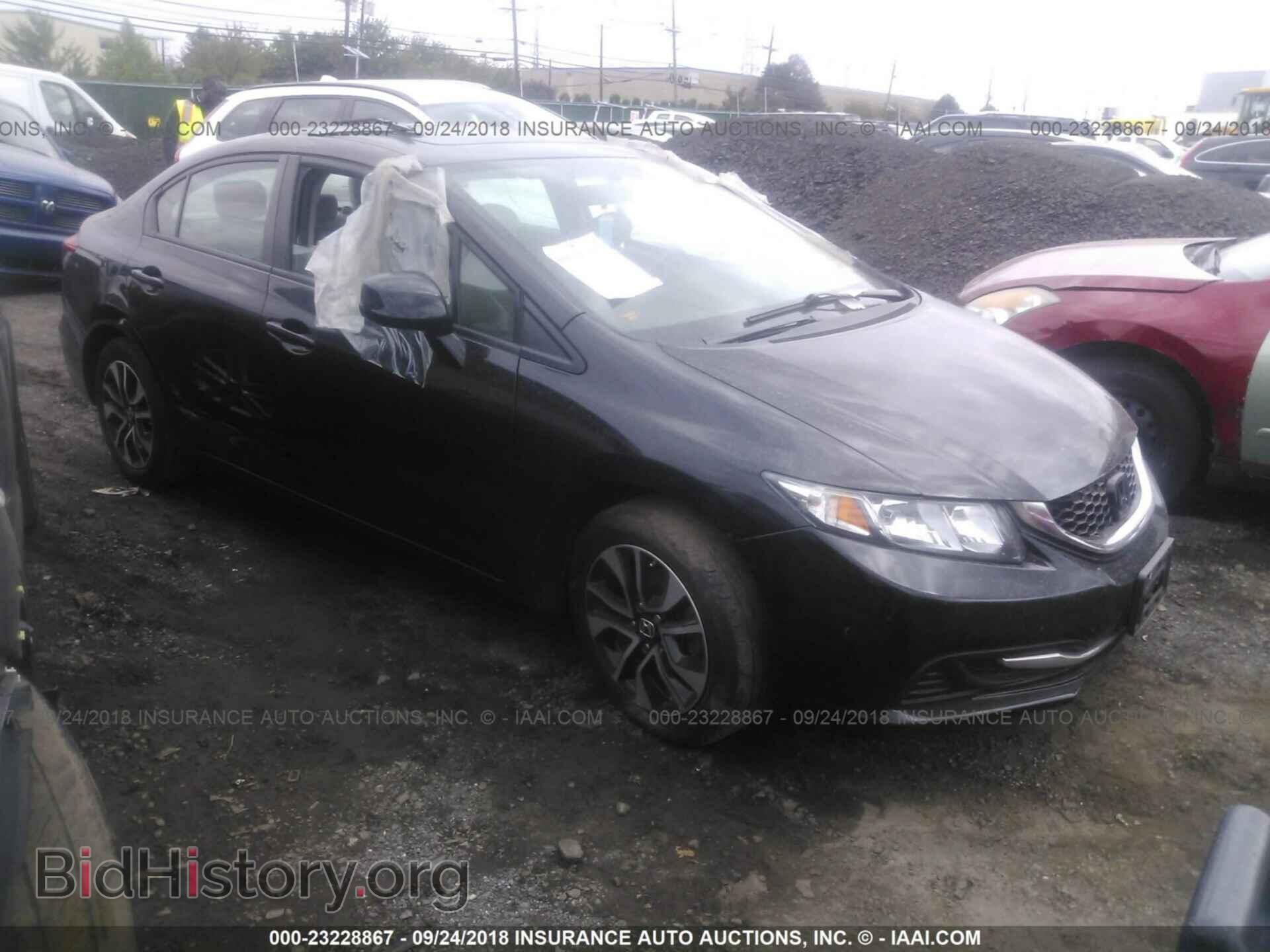 Фотография 19XFB2F88DE279739 - Honda Civic 2013