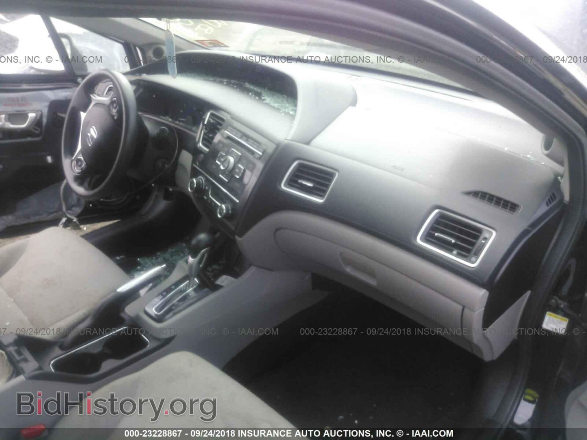 2013 Honda Civic - VIN: 19XFB2F88DE279739 - Фото 5