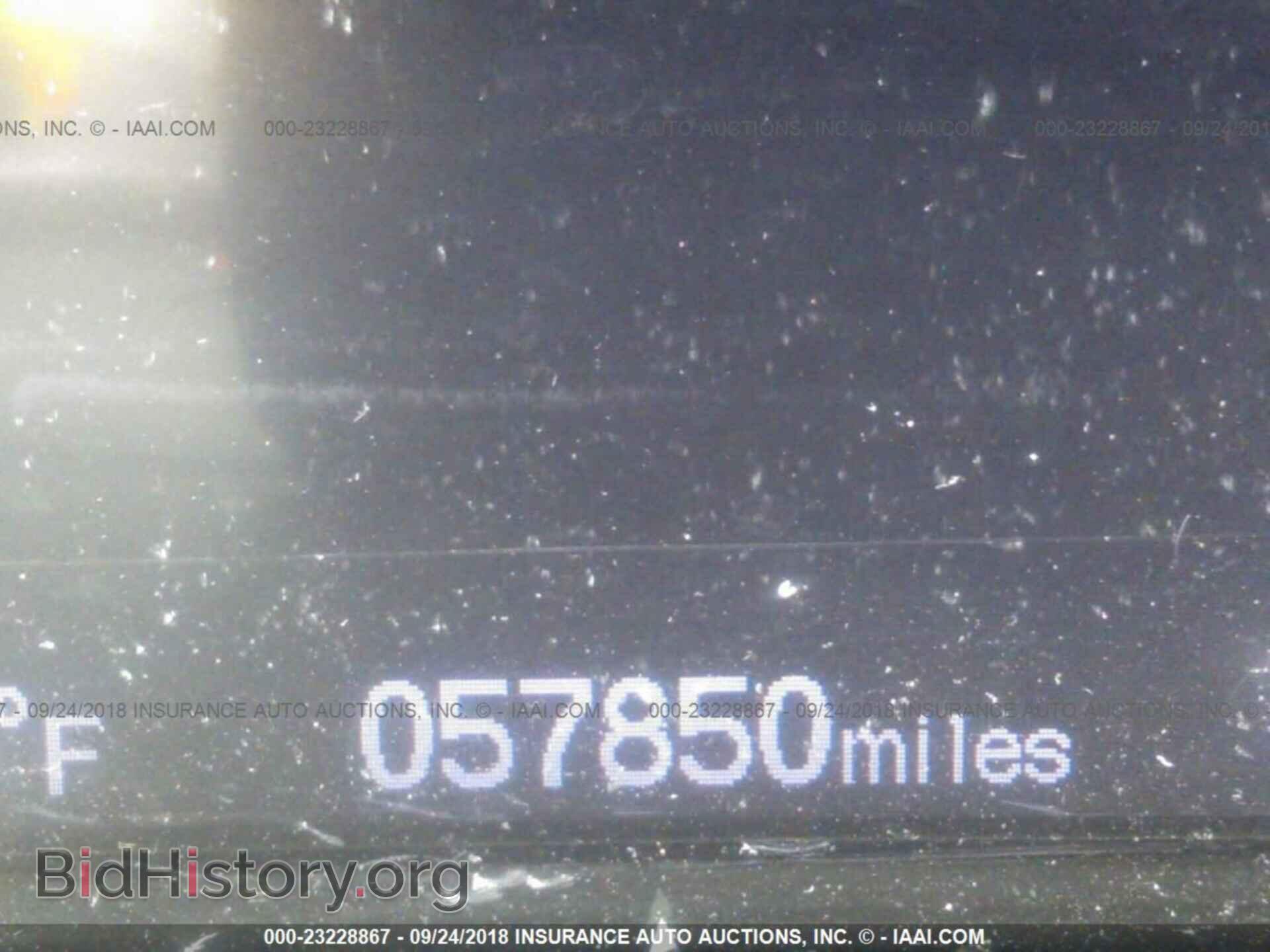 2013 Honda Civic - VIN: 19XFB2F88DE279739 - Фото 7