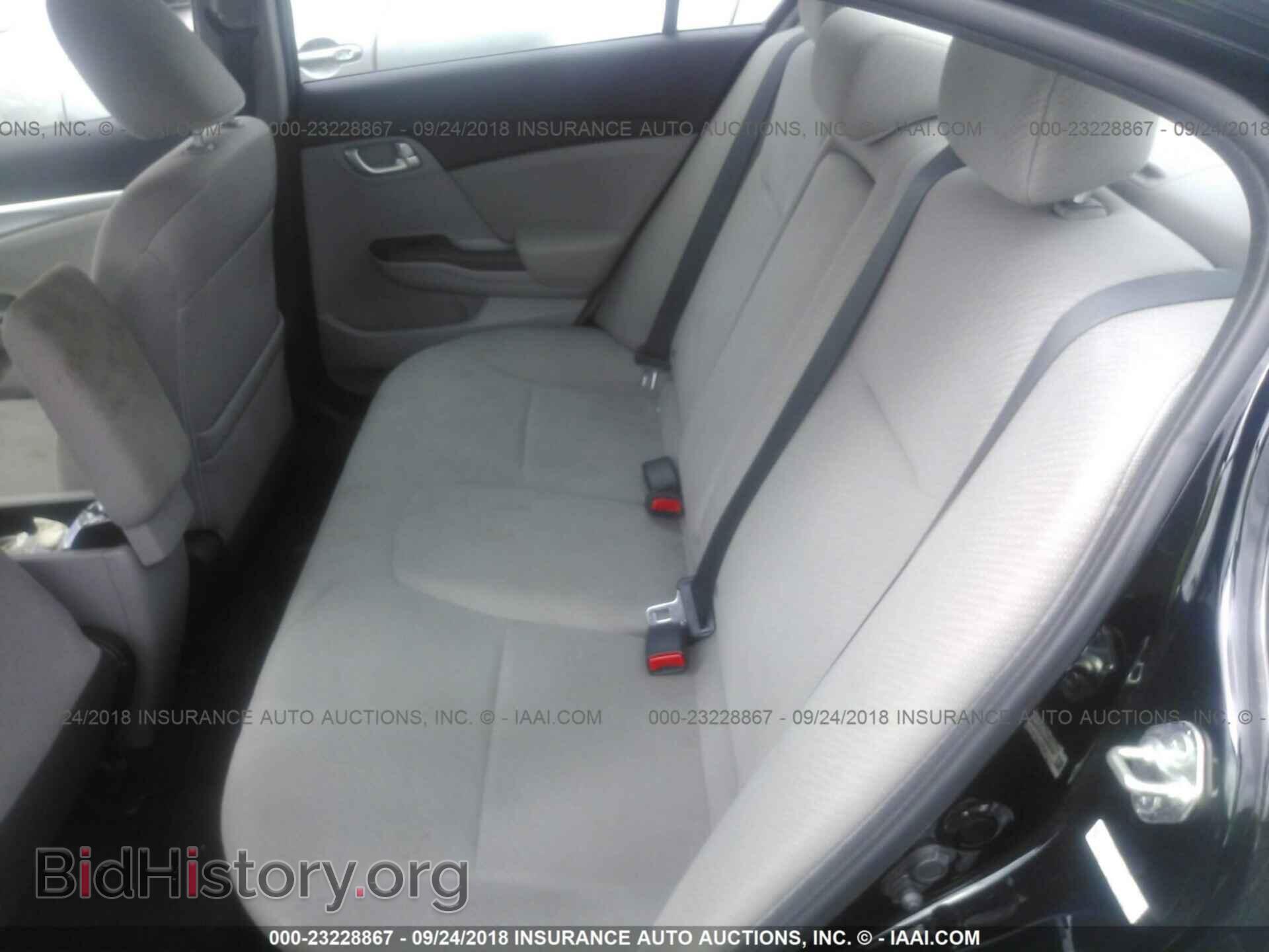 2013 Honda Civic - VIN: 19XFB2F88DE279739 - Фото 8