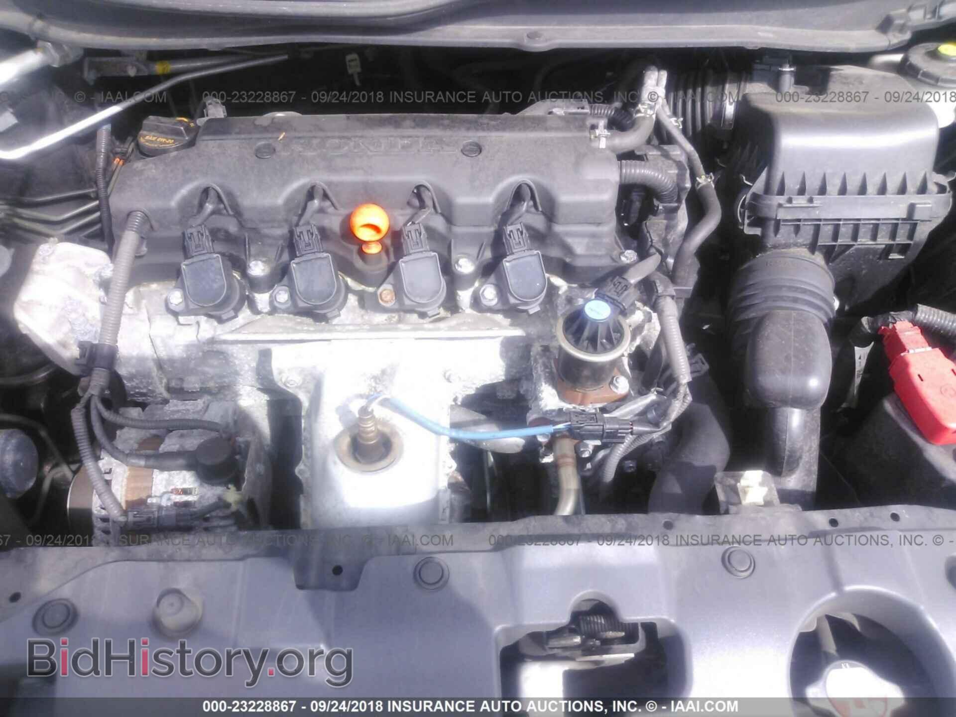2013 Honda Civic - VIN: 19XFB2F88DE279739 - Фото 10
