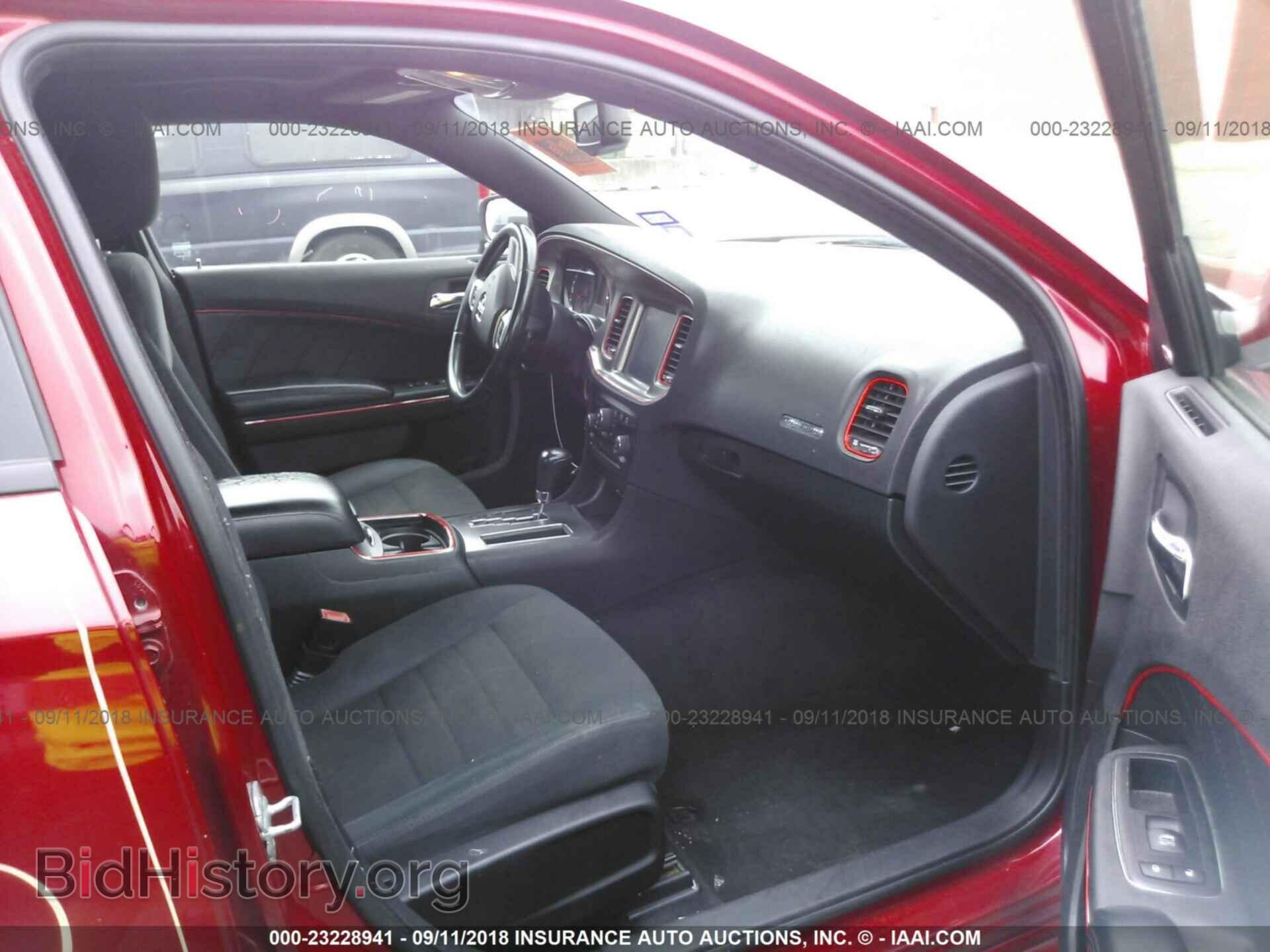 2011 Dodge Charger - VIN: 2B3CL5CT6BH557521 - Photo 5