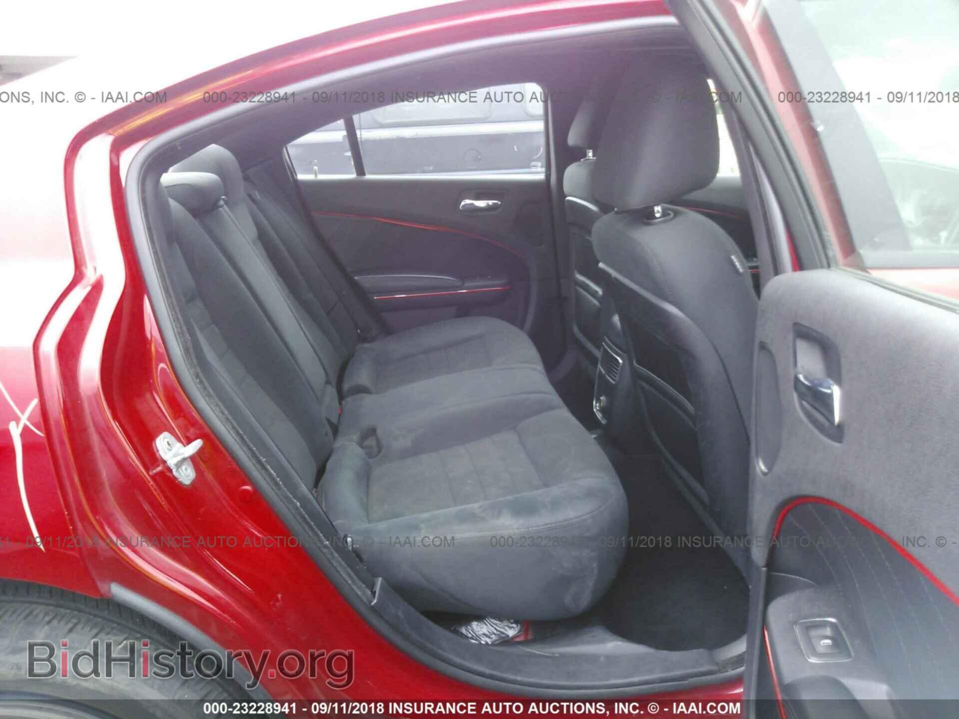 2011 Dodge Charger - VIN: 2B3CL5CT6BH557521 - Photo 8