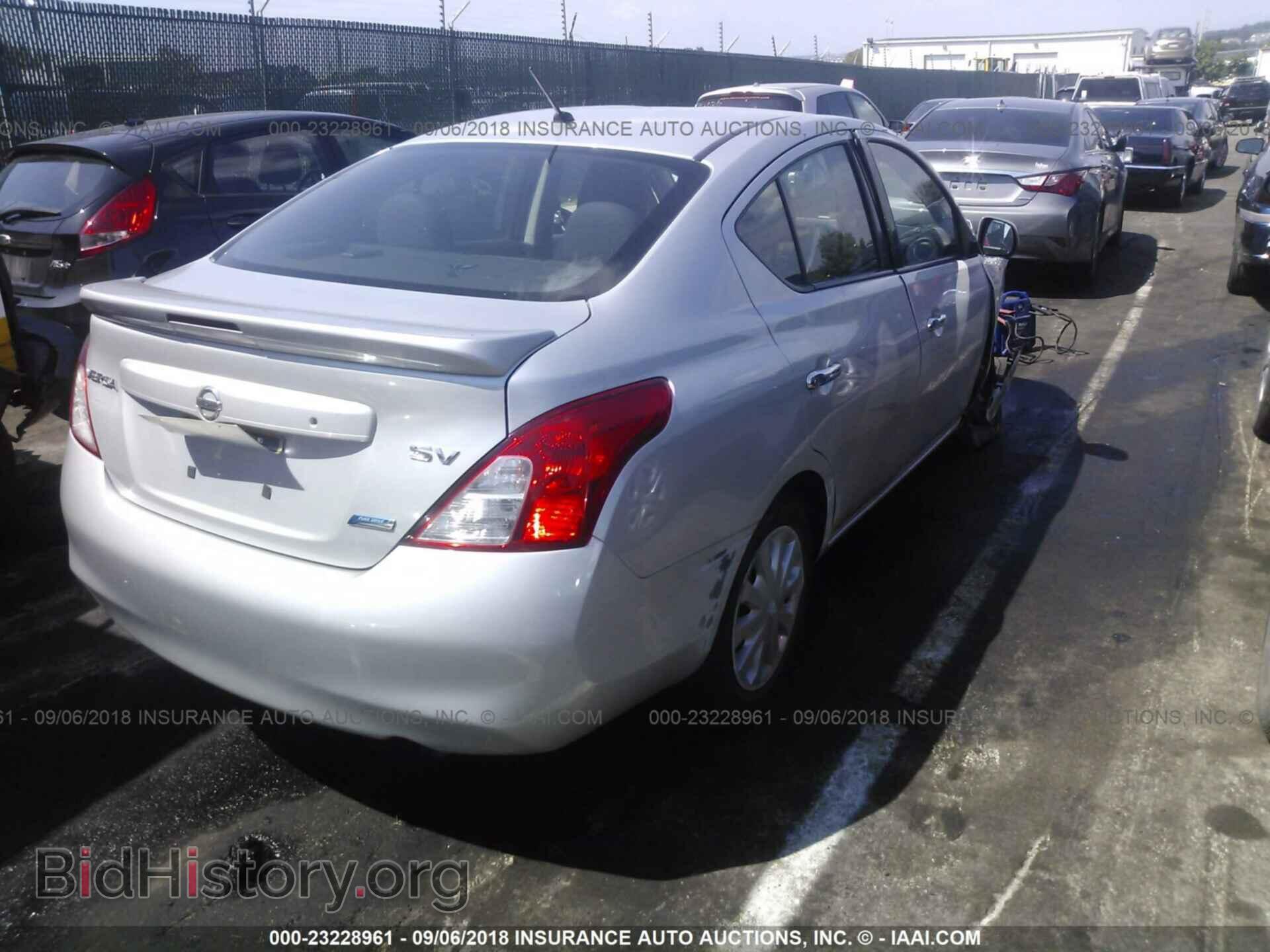 2014 Nissan Versa - VIN: 3N1CN7AP1EL834522 - Photo 4