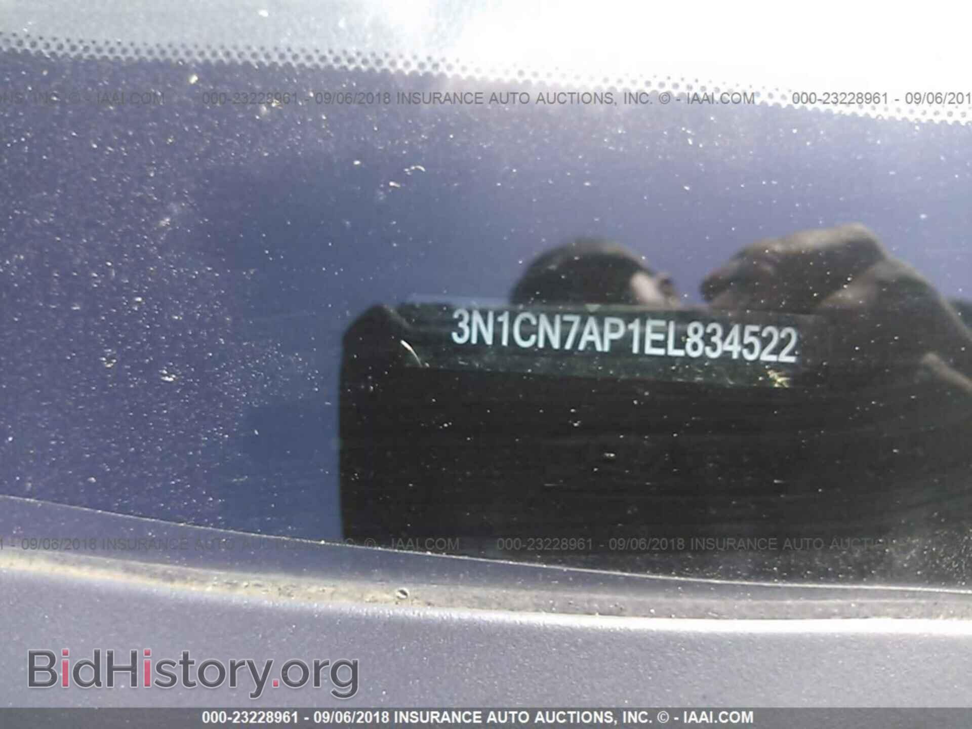 2014 Nissan Versa - VIN: 3N1CN7AP1EL834522 - Photo 9