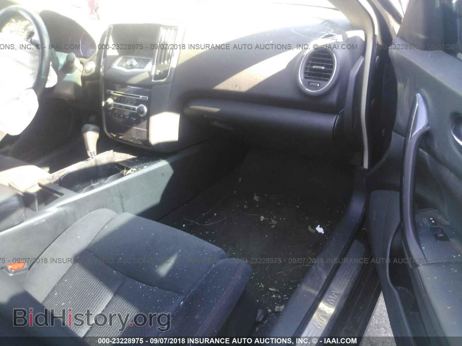 2014 Nissan Maxima - VIN: 1N4AA5AP4EC496541 - Фото 5