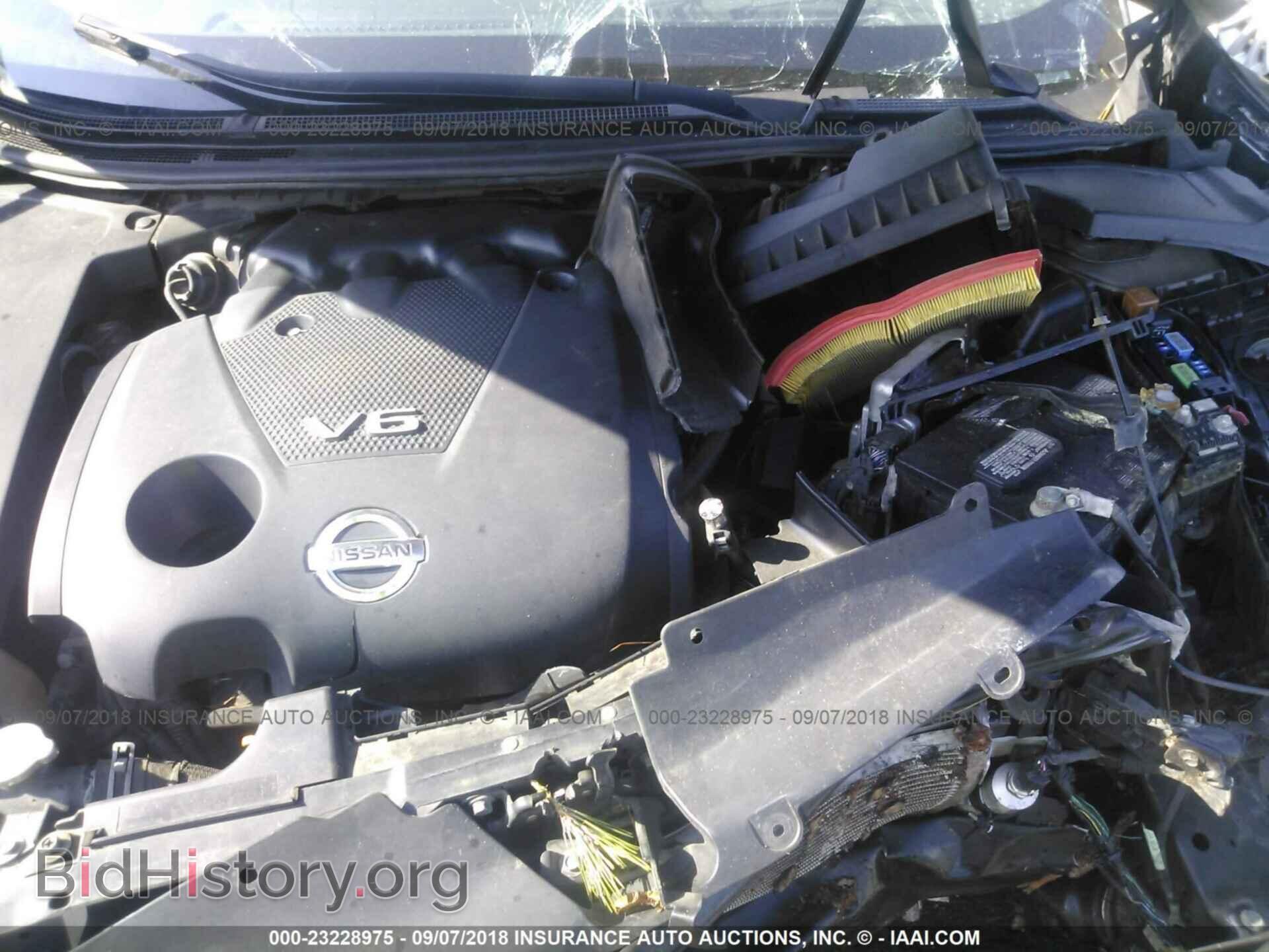2014 Nissan Maxima - VIN: 1N4AA5AP4EC496541 - Фото 10