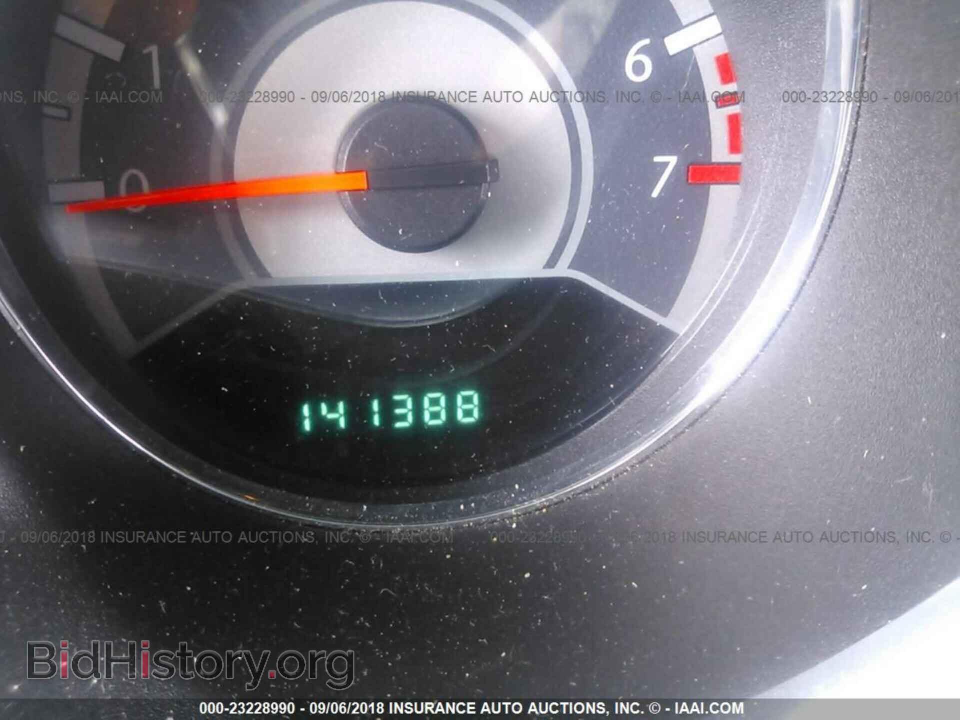 2013 Chrysler 200 - VIN: 1C3CCBAG1DN603998 - Photo 7