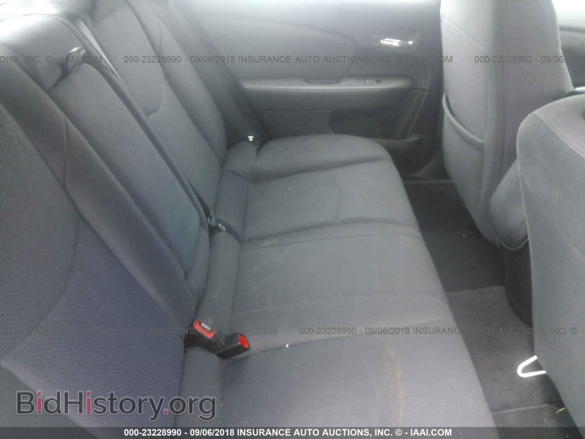 2013 Chrysler 200 - VIN: 1C3CCBAG1DN603998 - Photo 8