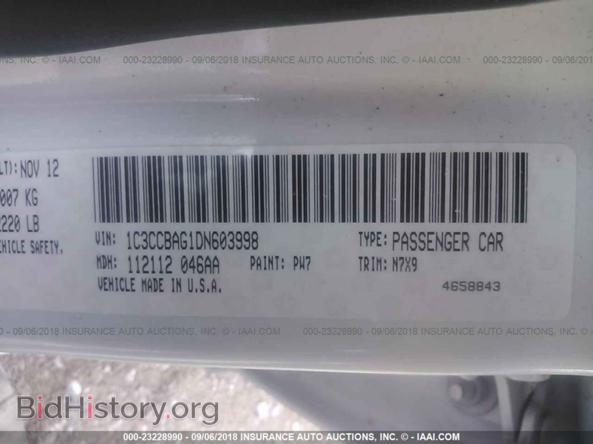 2013 Chrysler 200 - VIN: 1C3CCBAG1DN603998 - Photo 9