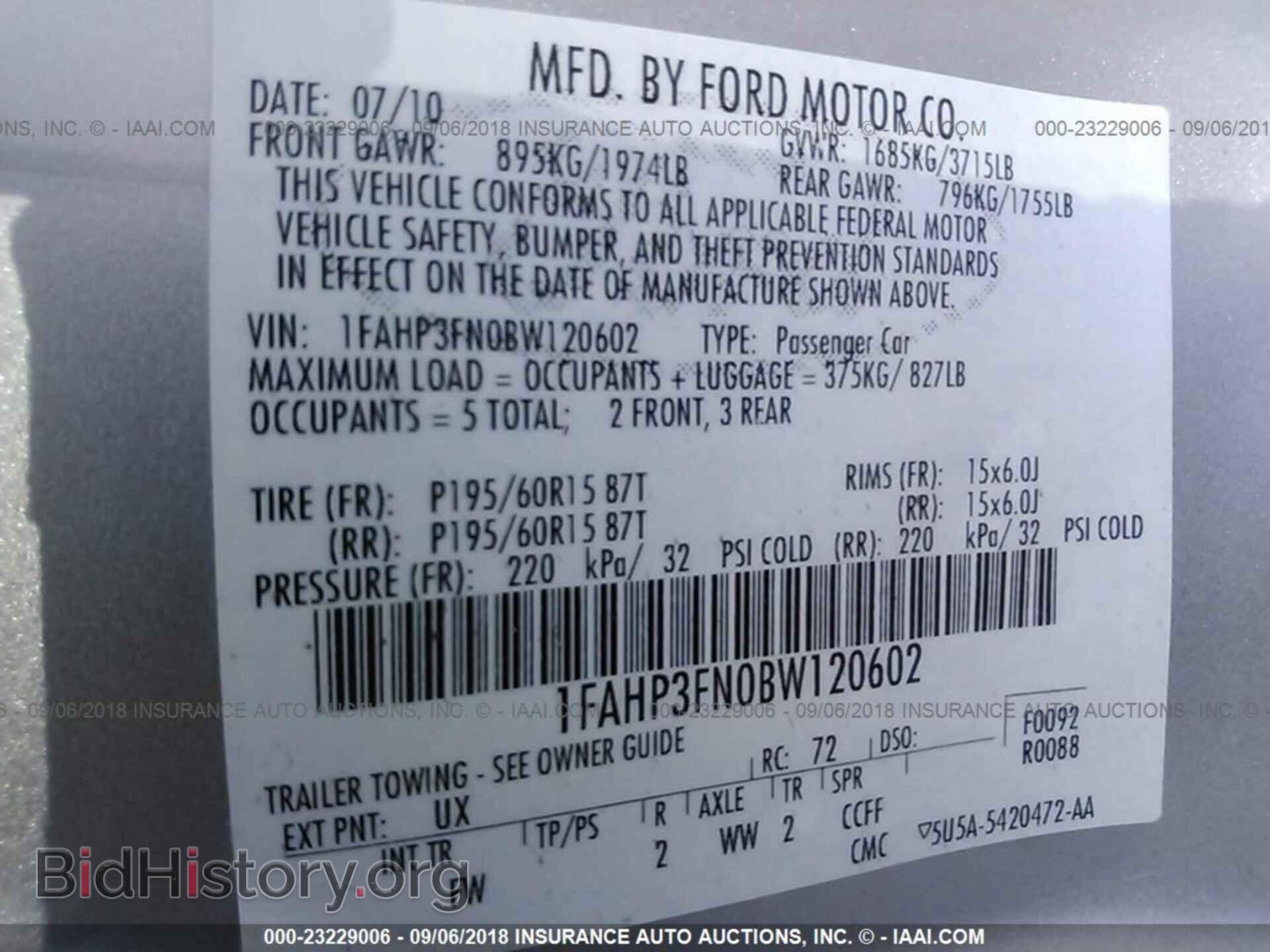 2011 Ford Focus - VIN: 1FAHP3FN0BW120602 - Фото 9