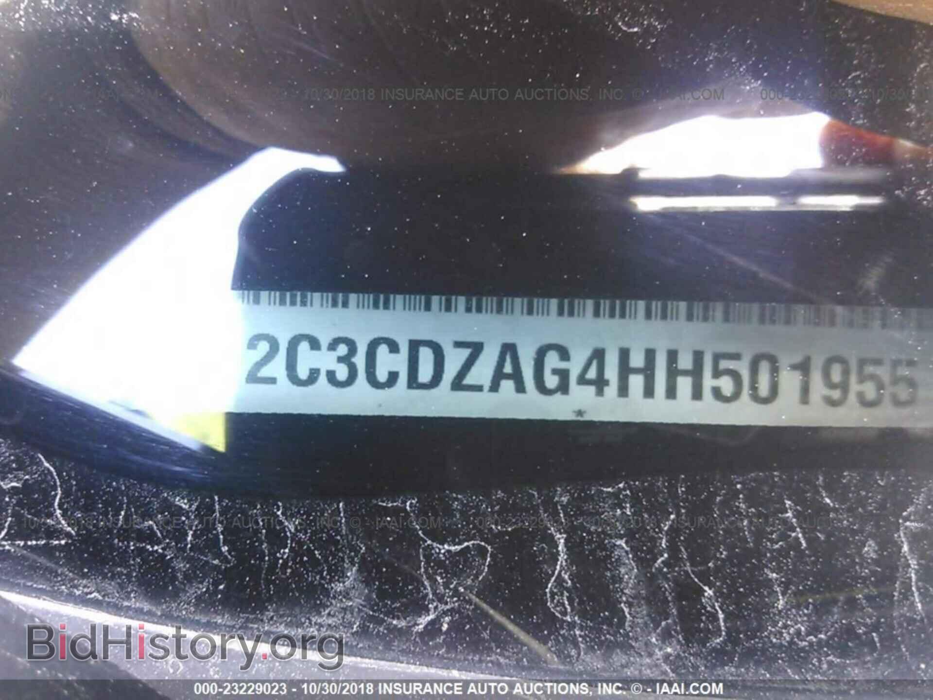 2017 Dodge Challenger - VIN: 2C3CDZAG4HH501955 - Фото 9