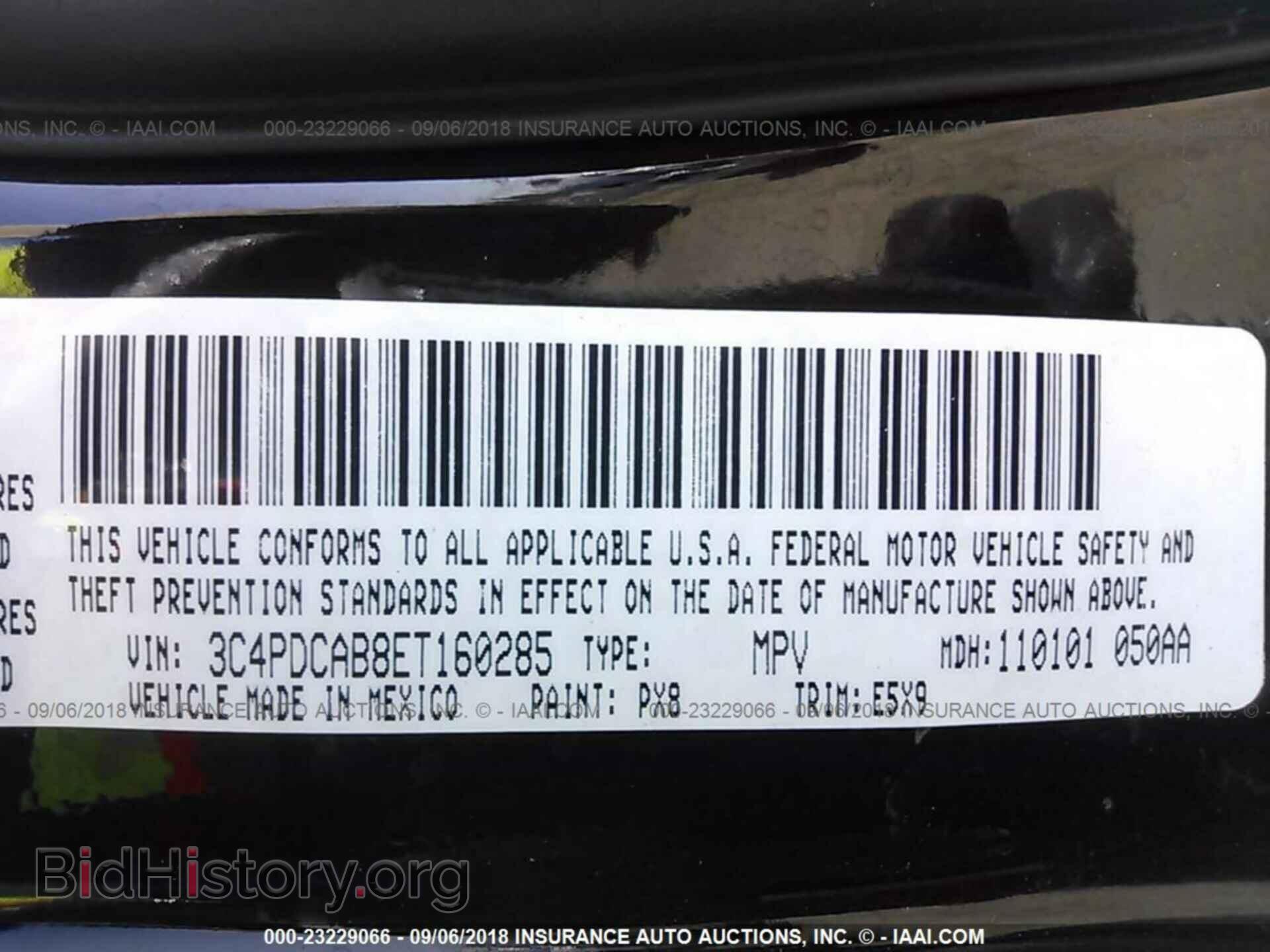 2014 Dodge Journey - VIN: 3C4PDCAB8ET160285 - Фото 9
