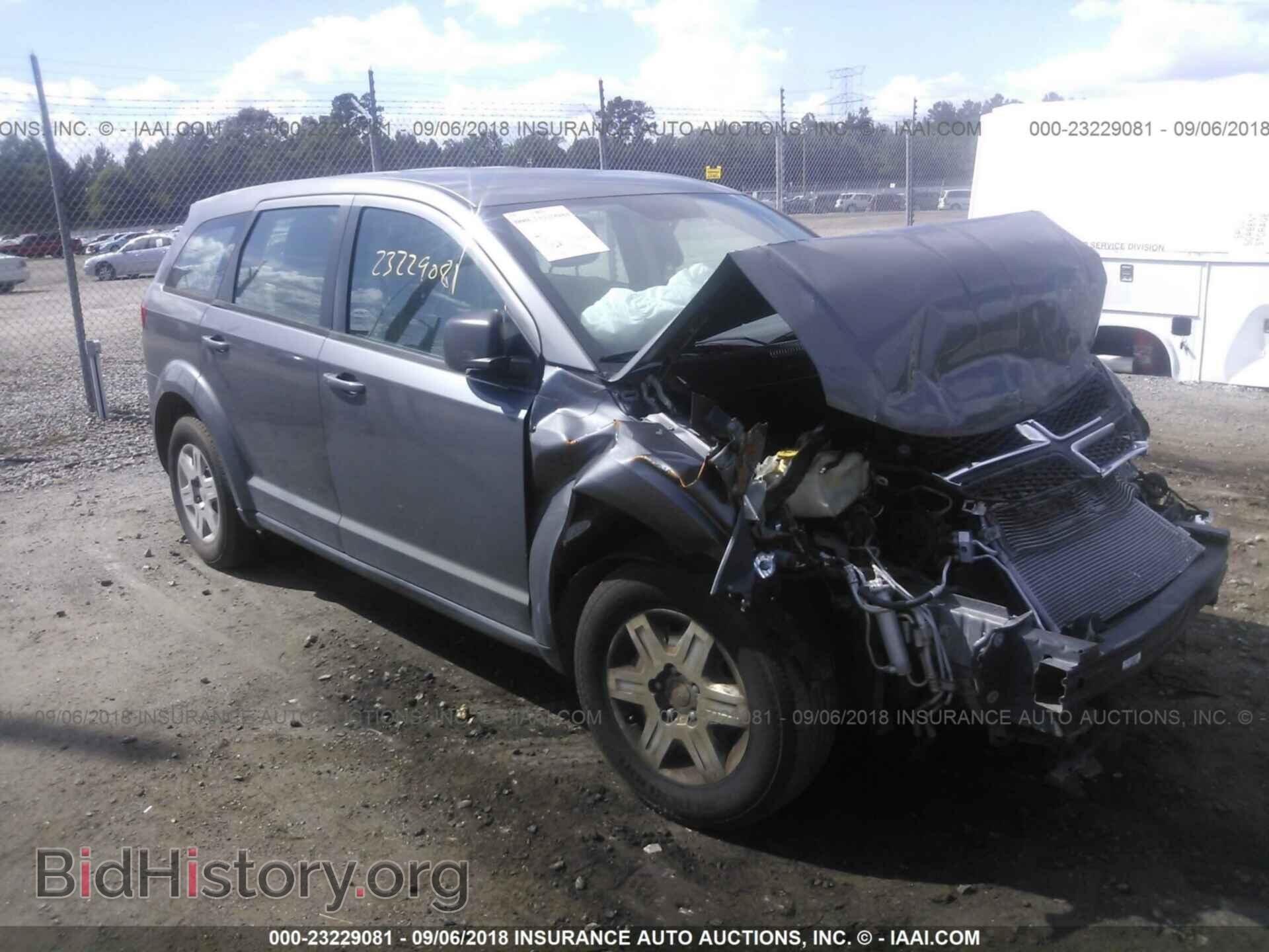 Фотография 3C4PDCAB7CT199625 - Dodge Journey 2012