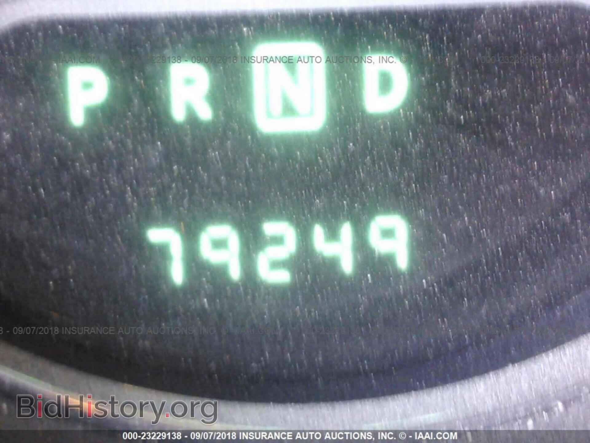 2013 Dodge Avenger - VIN: 1C3CDZAB1DN652094 - Photo 7