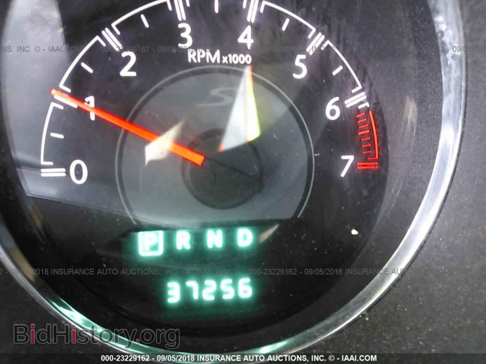 2014 Chrysler 200 - VIN: 1C3CCBBGXEN192858 - Фото 7