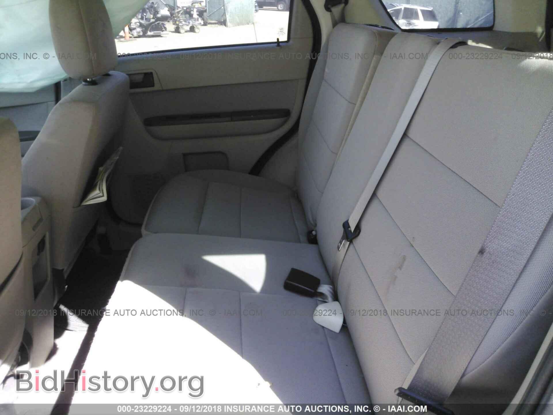 2012 Ford Escape - VIN: 1FMCU9D75CKB54480 - Photo 8