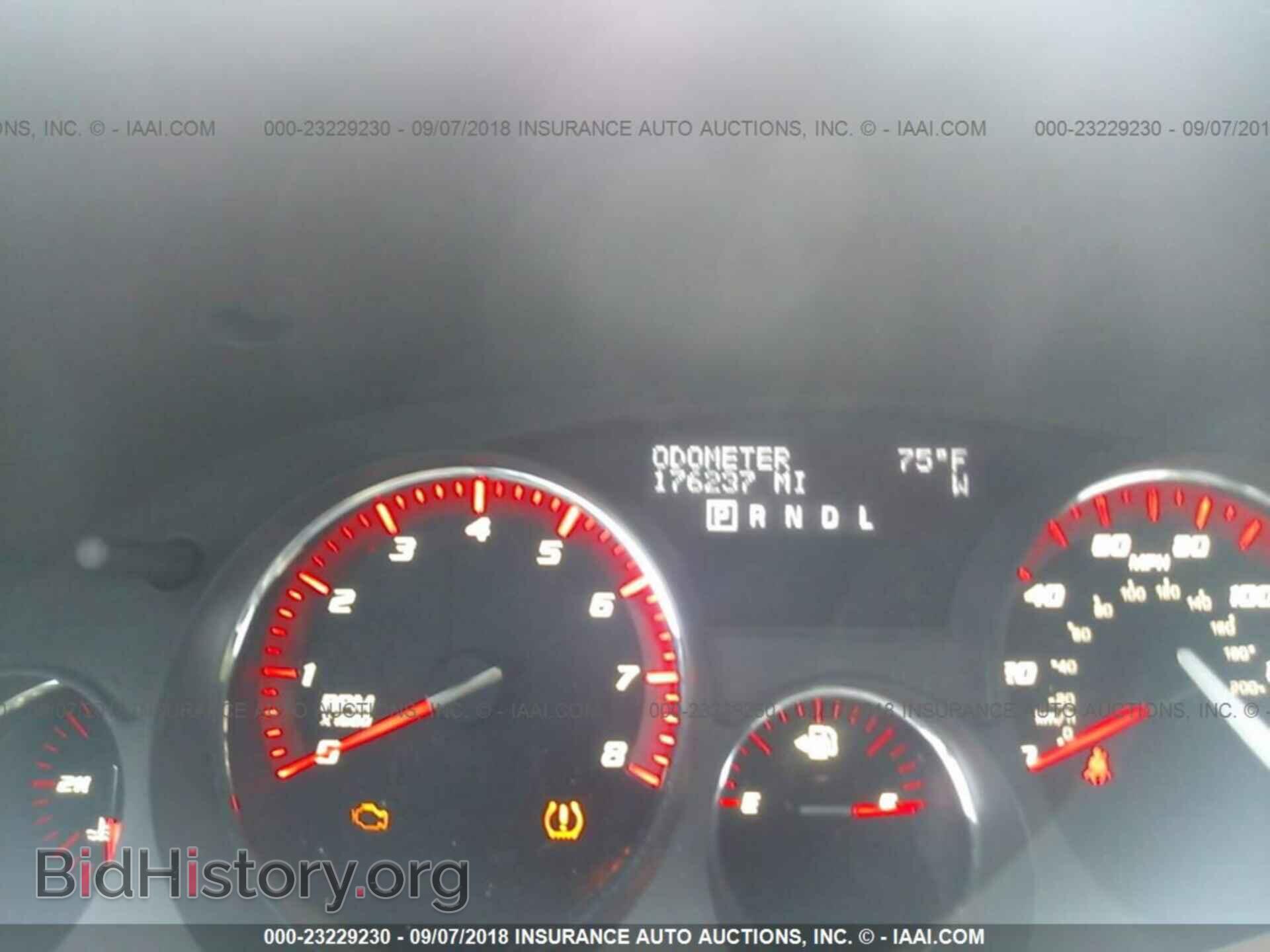 2011 Gmc Acadia - VIN: 1GKKVRED7BJ215290 - Фото 7