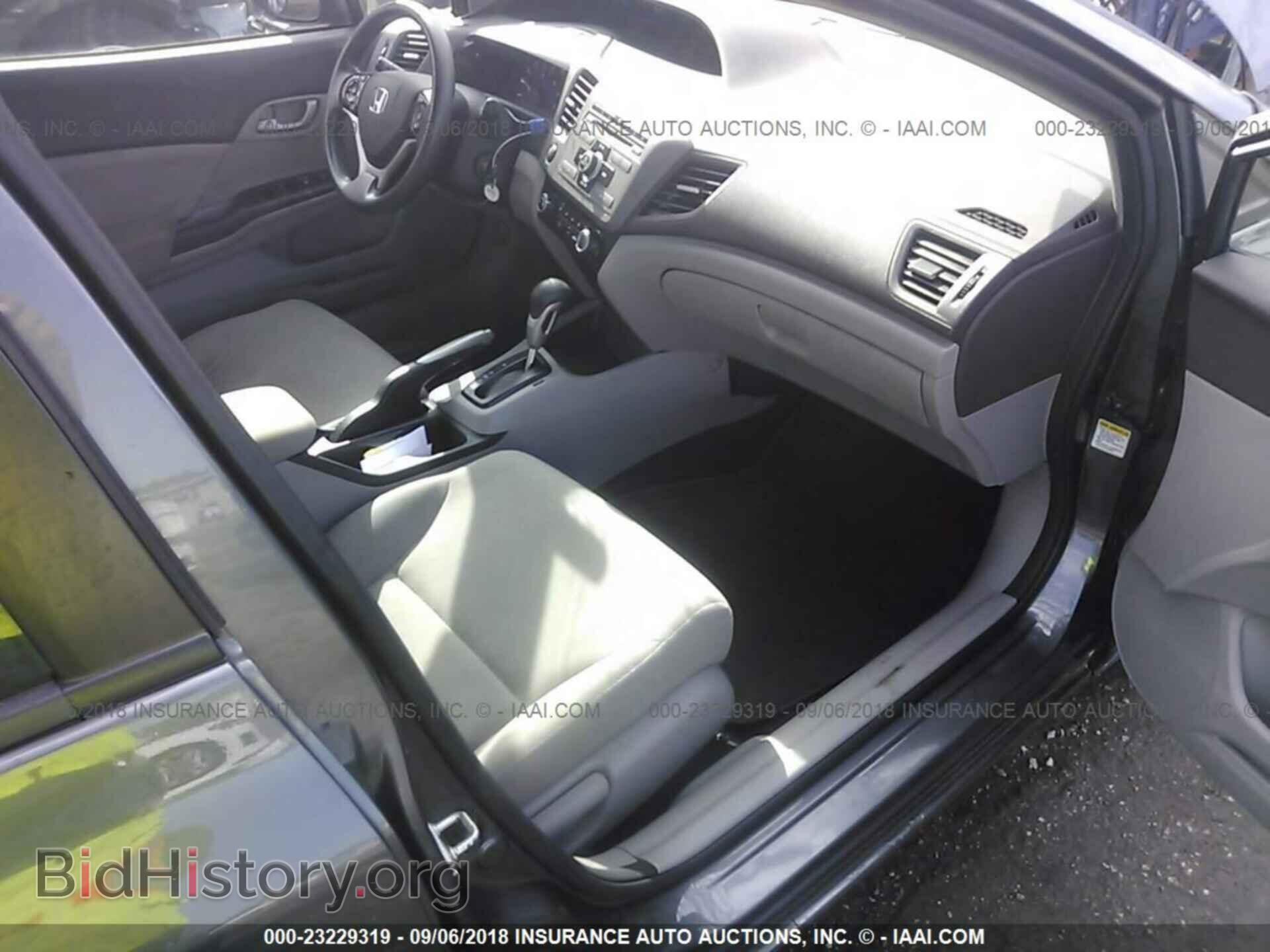 2012 Honda Civic - VIN: 19XFB2F59CE033769 - Photo 5