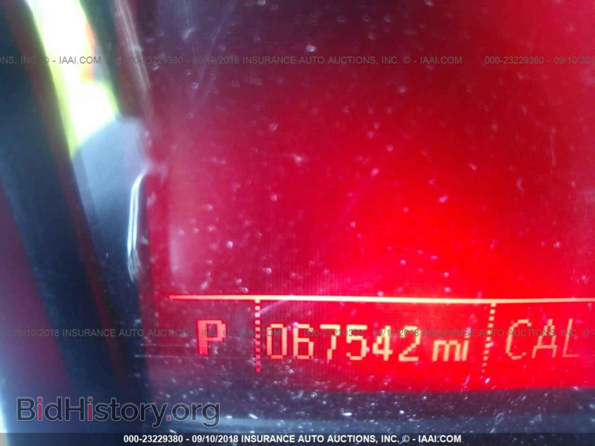 2012 Gmc Terrain - VIN: 2GKFLTEK1C6345115 - Фото 7