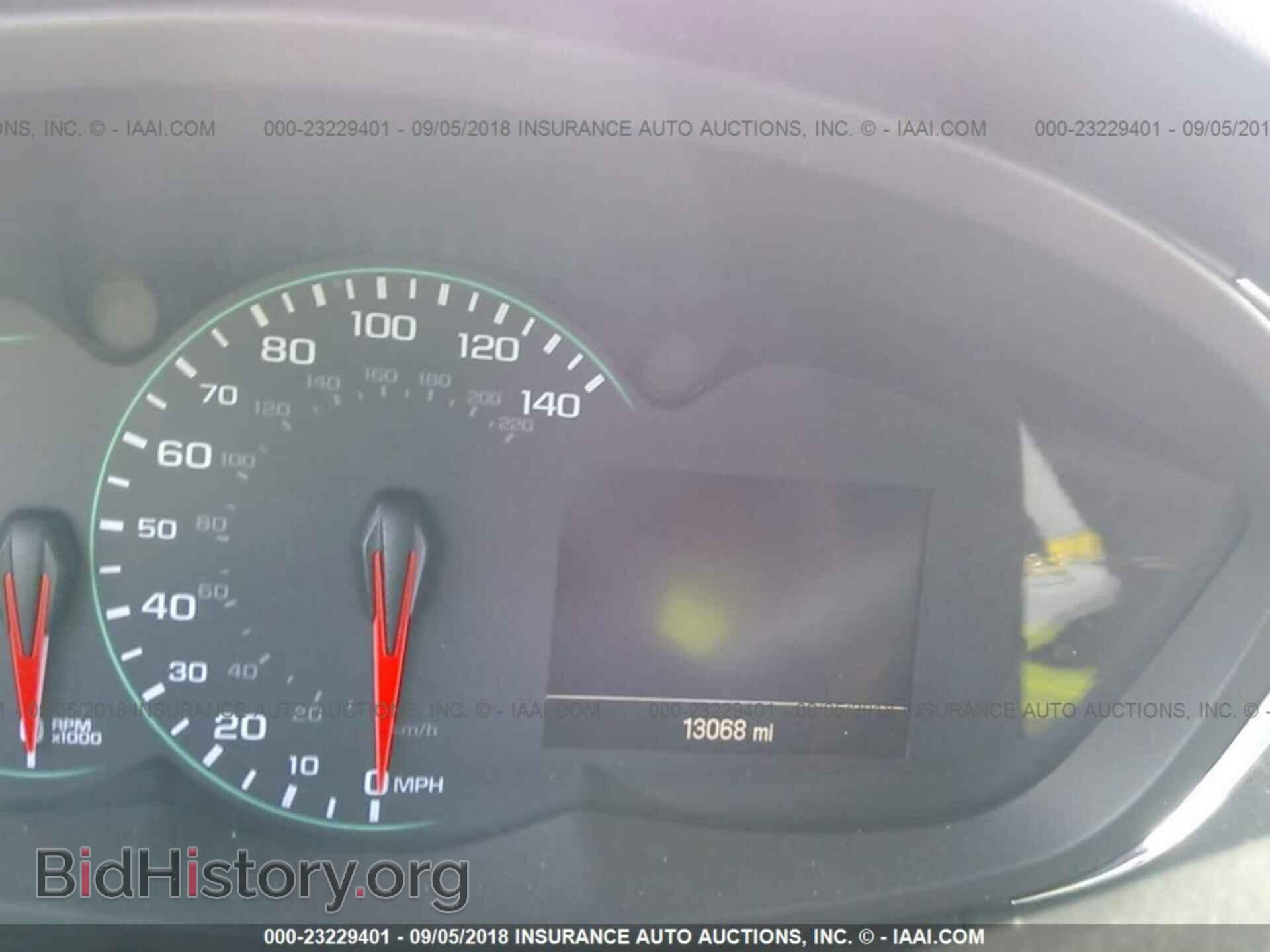 2017 Chevrolet Trax - VIN: KL7CJLSB1HB220948 - Фото 7