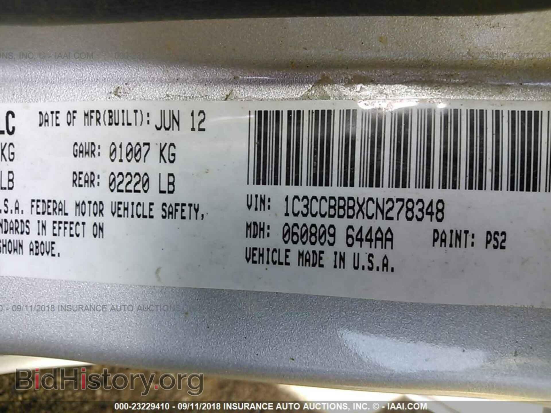 2012 CHRYSLER 200 - VIN: 1C3CCBBBXCN278348 - Photo 9