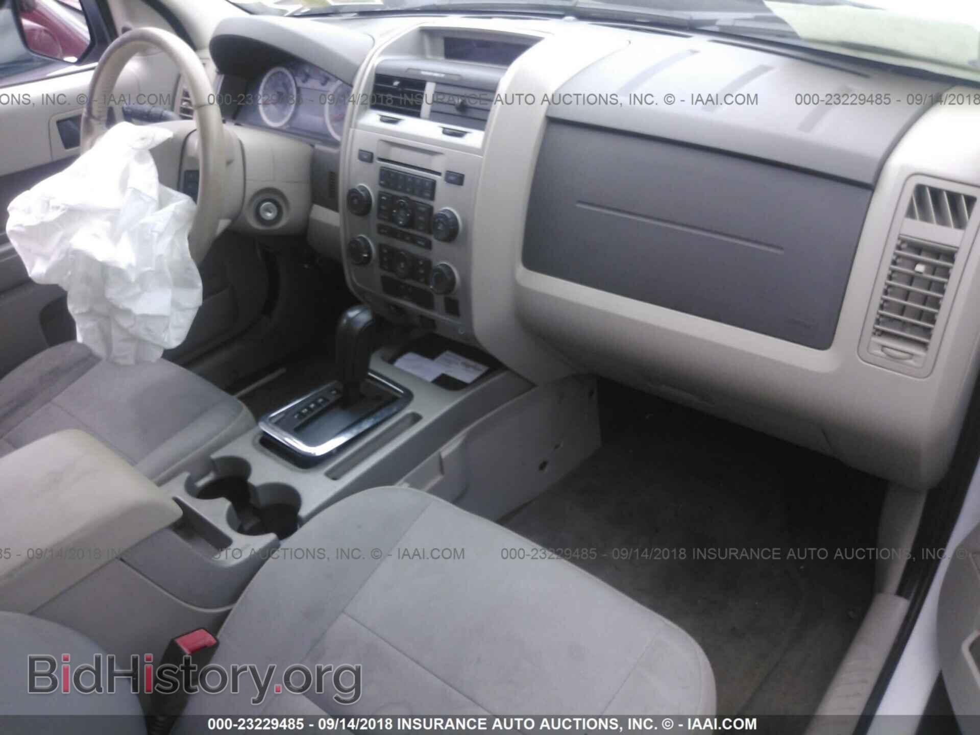 2011 Ford Escape - VIN: 1FMCU9D74BKC05479 - Photo 5