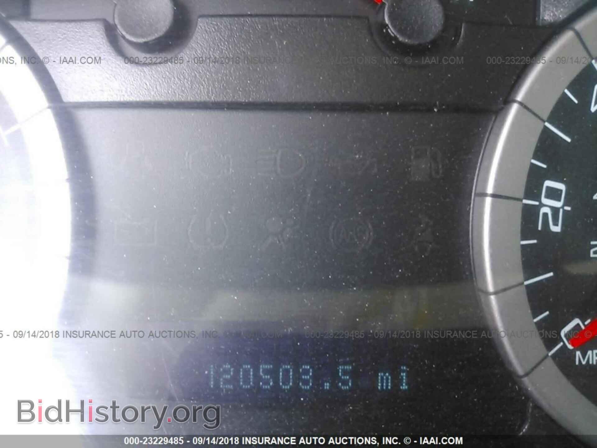 2011 Ford Escape - VIN: 1FMCU9D74BKC05479 - Photo 7