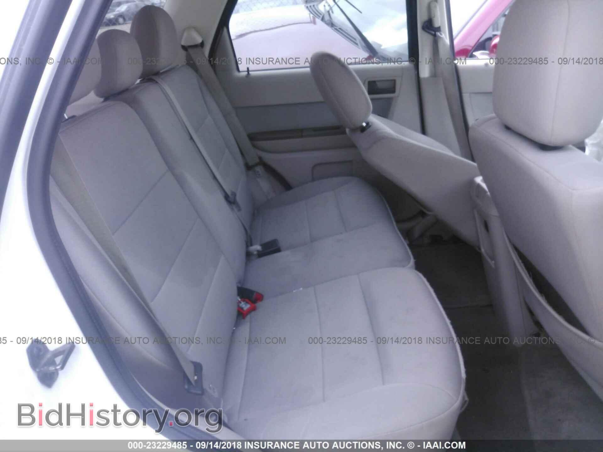 2011 Ford Escape - VIN: 1FMCU9D74BKC05479 - Photo 8