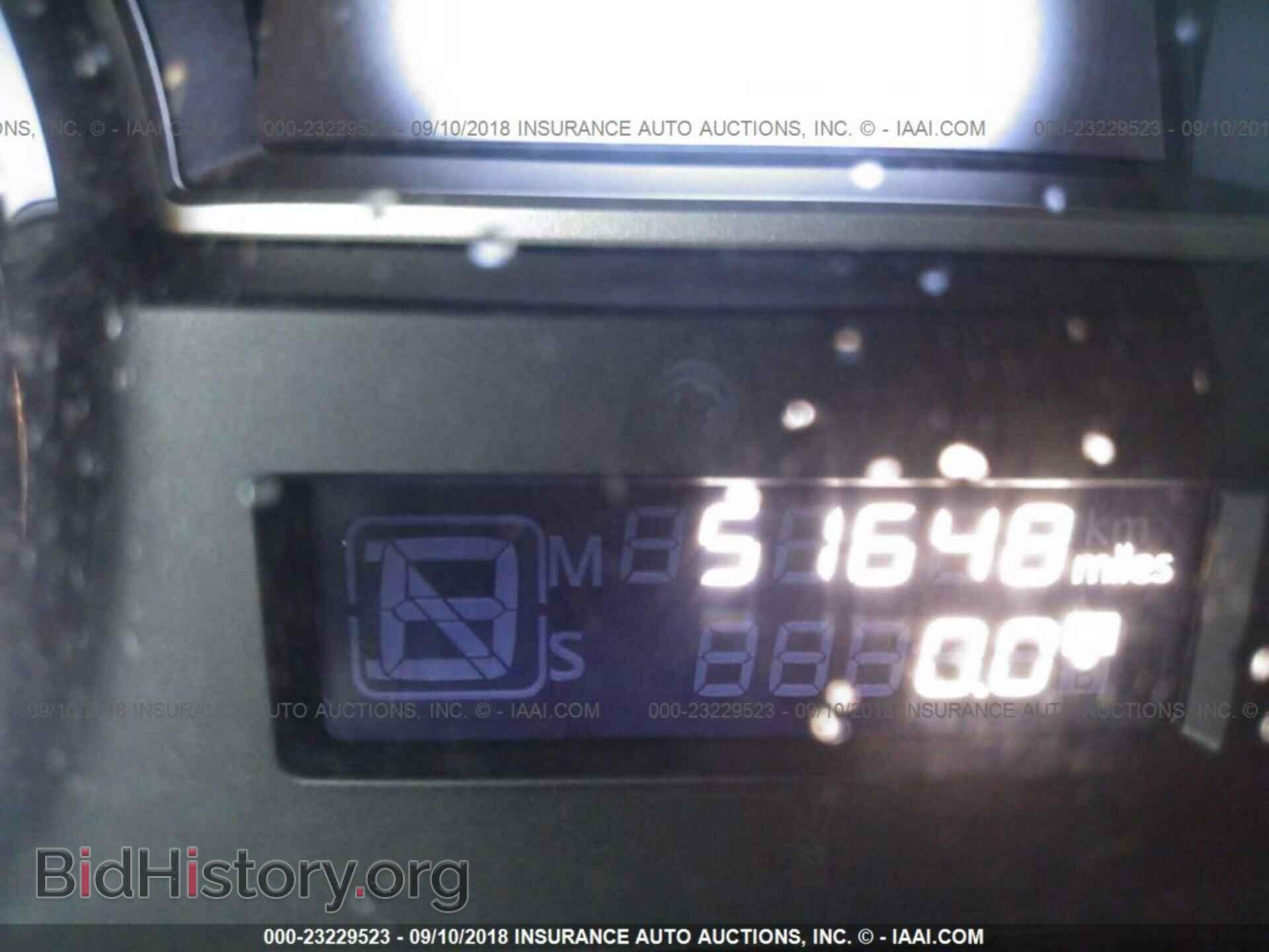 2014 Nissan Pathfinder - VIN: 5N1AR2MM1EC707502 - Фото 7