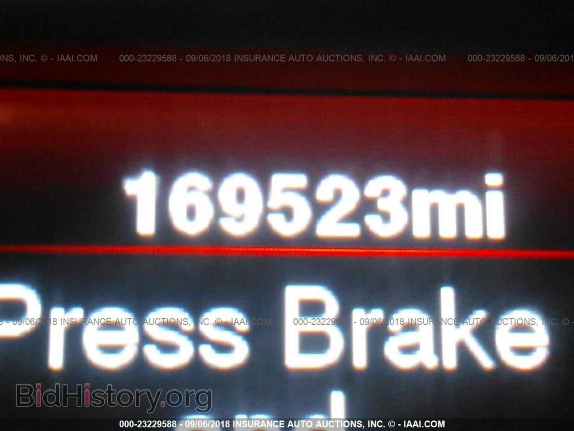 2012 Dodge Charger - VIN: 2C3CDXBG6CH184594 - Фото 7