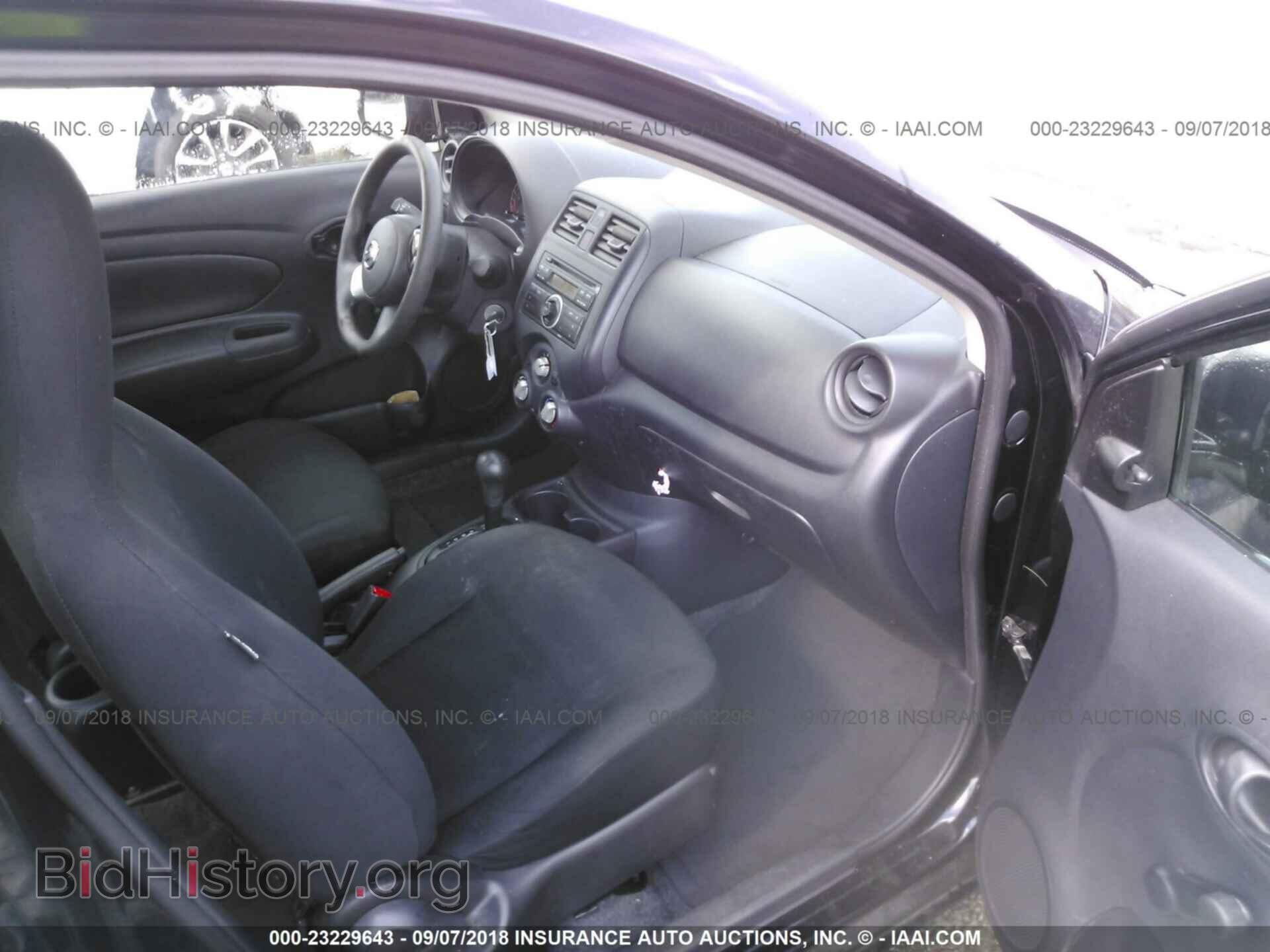 2014 Nissan Versa - VIN: 3N1CN7AP9EL851973 - Фото 5