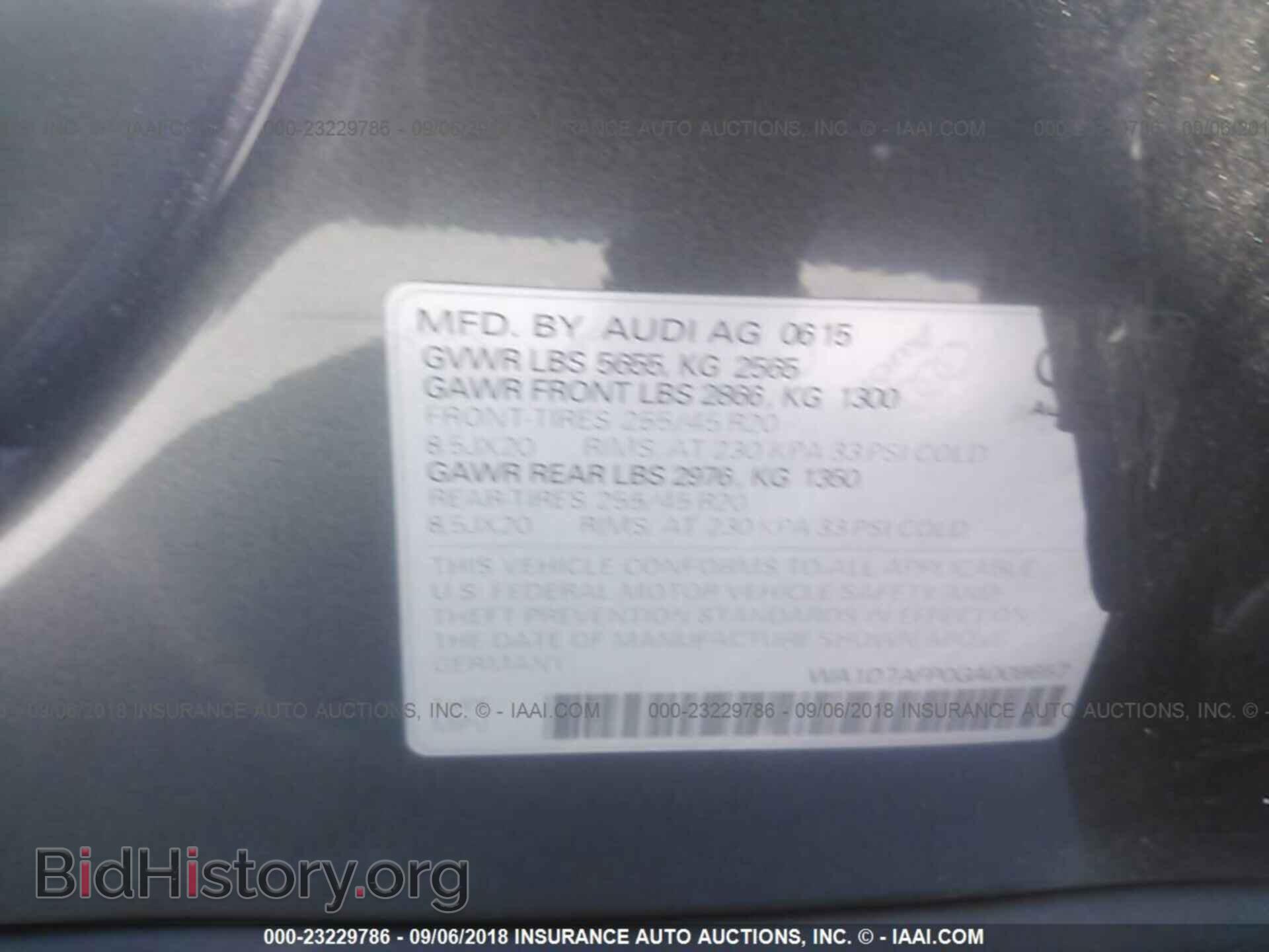 2016 AUDI Q5 - VIN: WA1D7AFP0GA009657 - Фото 9