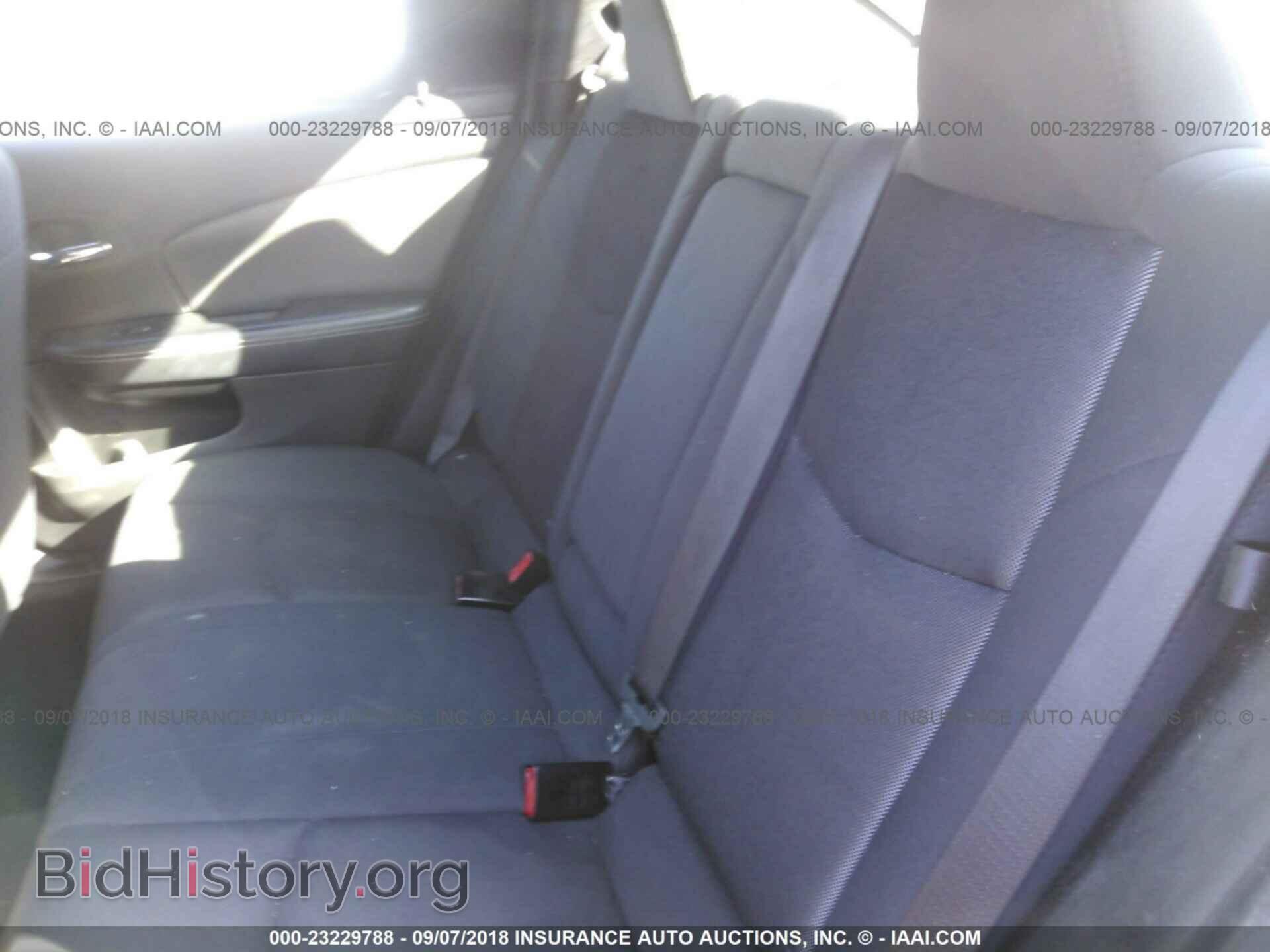 2012 Dodge Avenger - VIN: 1C3CDZCB9CN185180 - Photo 8