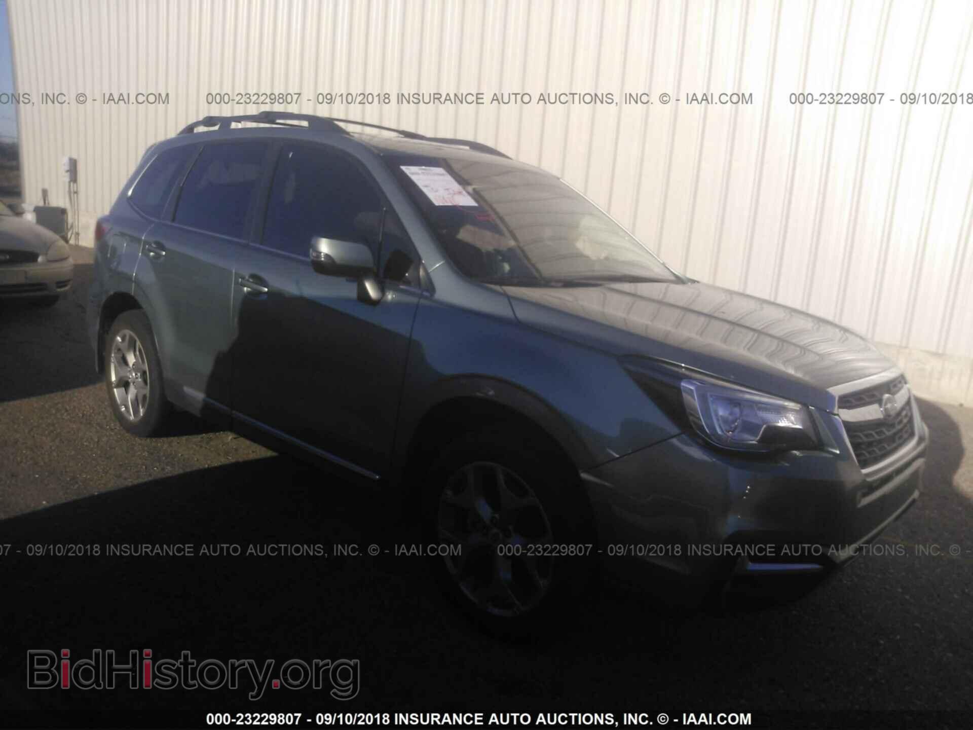 Фотография JF2SJAWC2HH429376 - Subaru Forester 2017