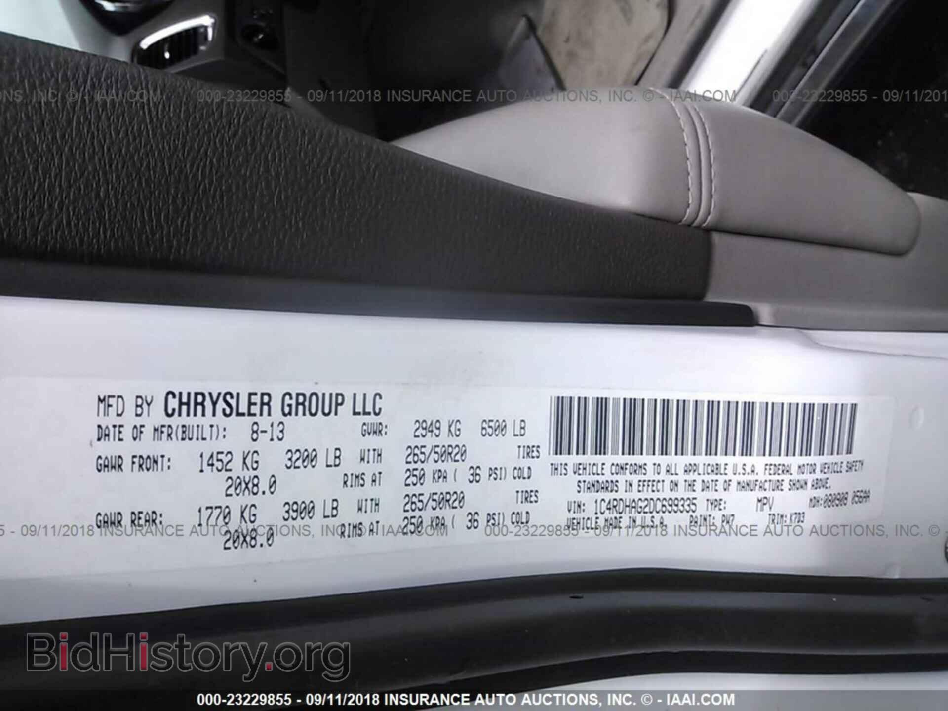 2013 Dodge Durango - VIN: 1C4RDHAG2DC699335 - Фото 9