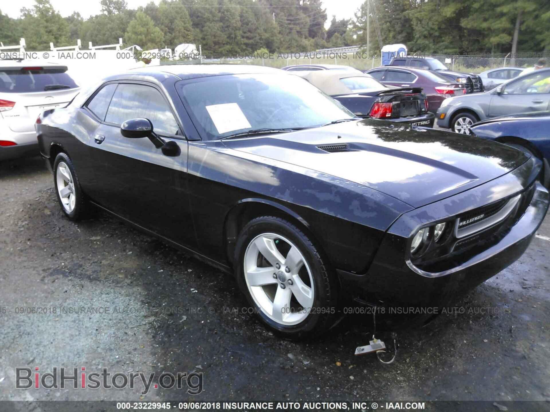 Photo 2C3CDYAG1CH128313 - DODGE CHALLENGER 2012