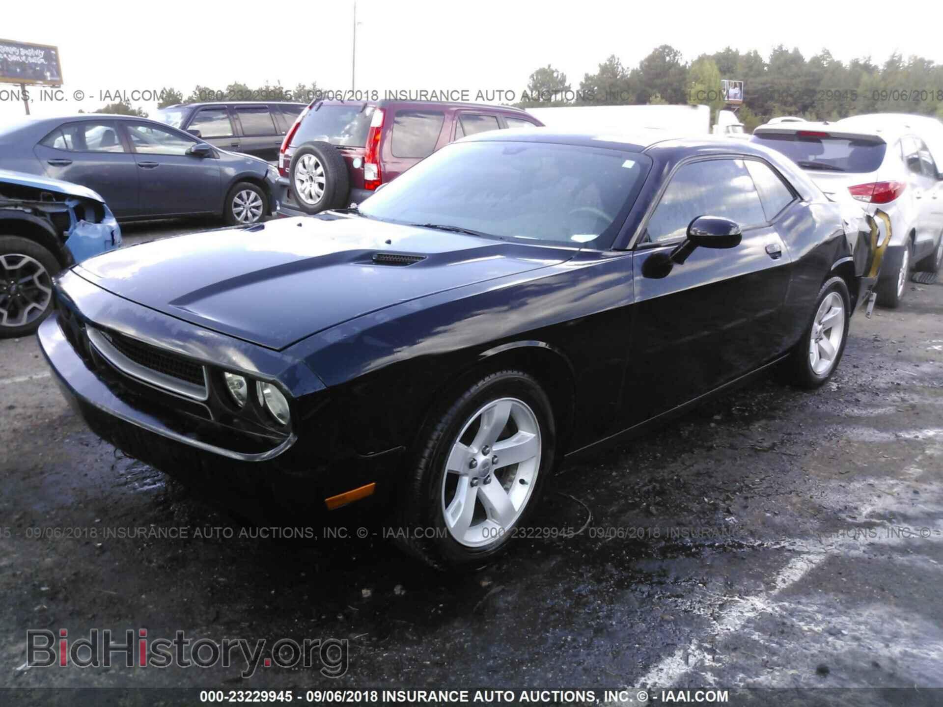 2012 DODGE CHALLENGER - VIN: 2C3CDYAG1CH128313 - Photo 2