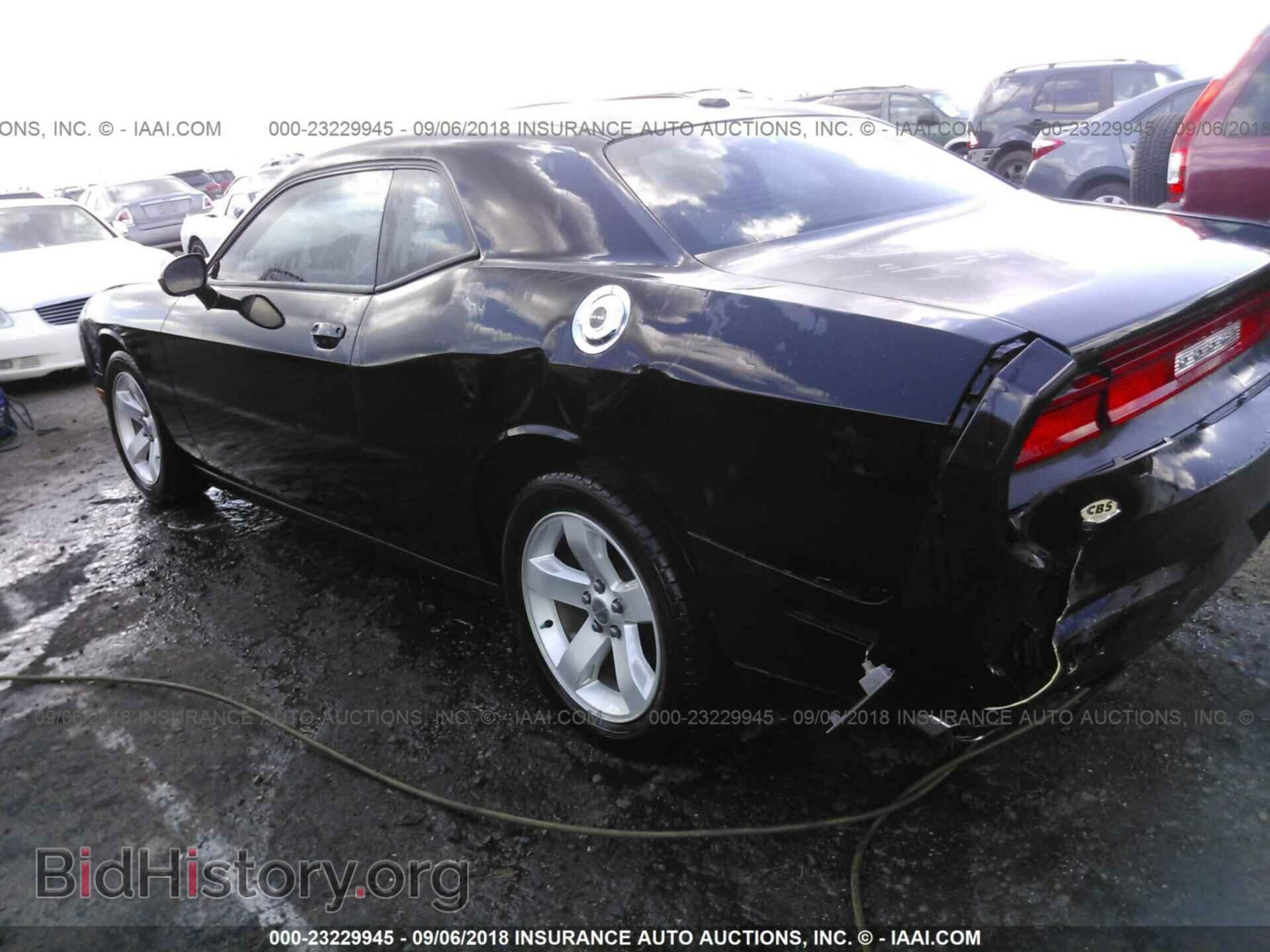 2012 DODGE CHALLENGER - VIN: 2C3CDYAG1CH128313 - Photo 3