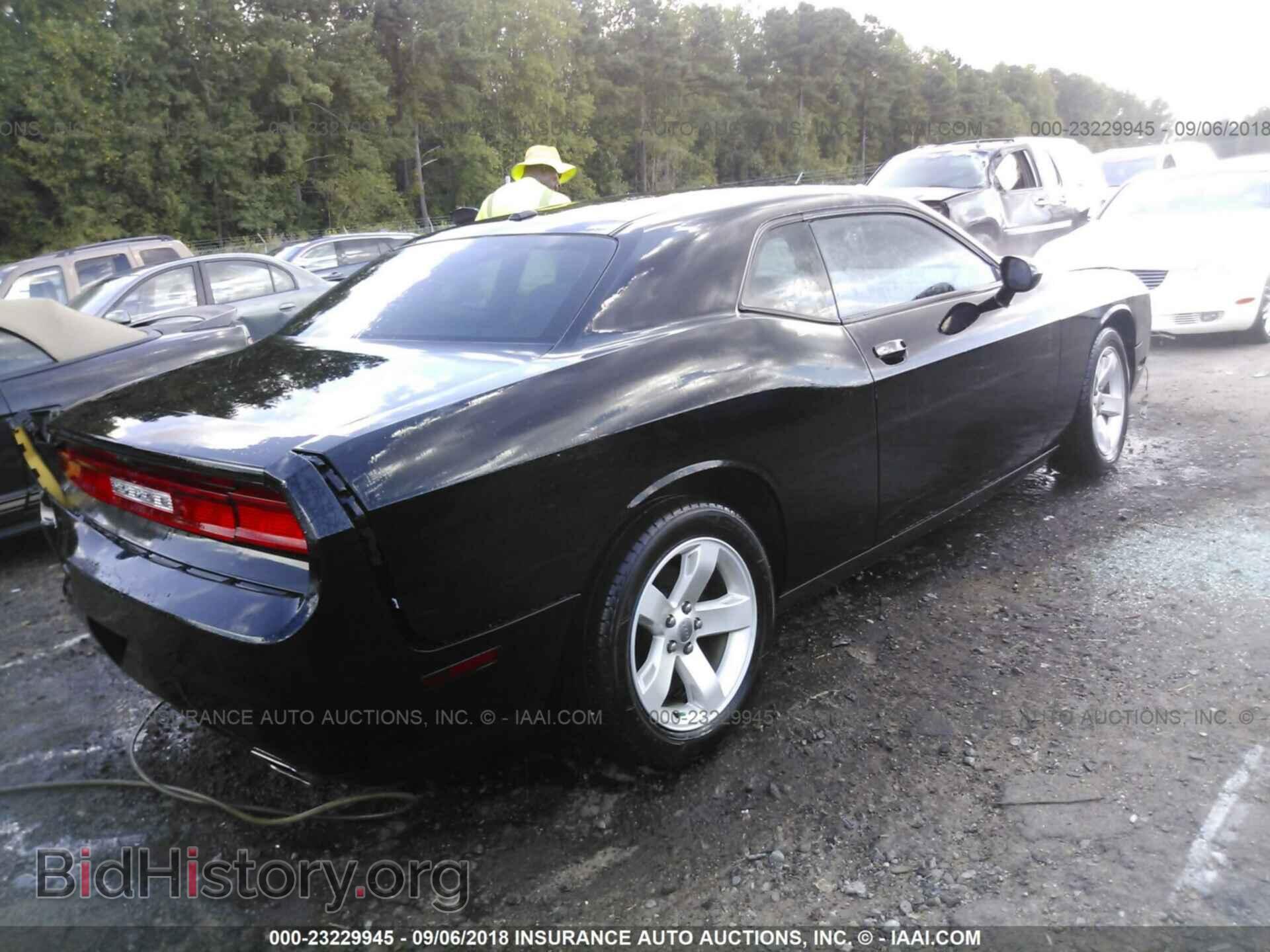 2012 DODGE CHALLENGER - VIN: 2C3CDYAG1CH128313 - Photo 4