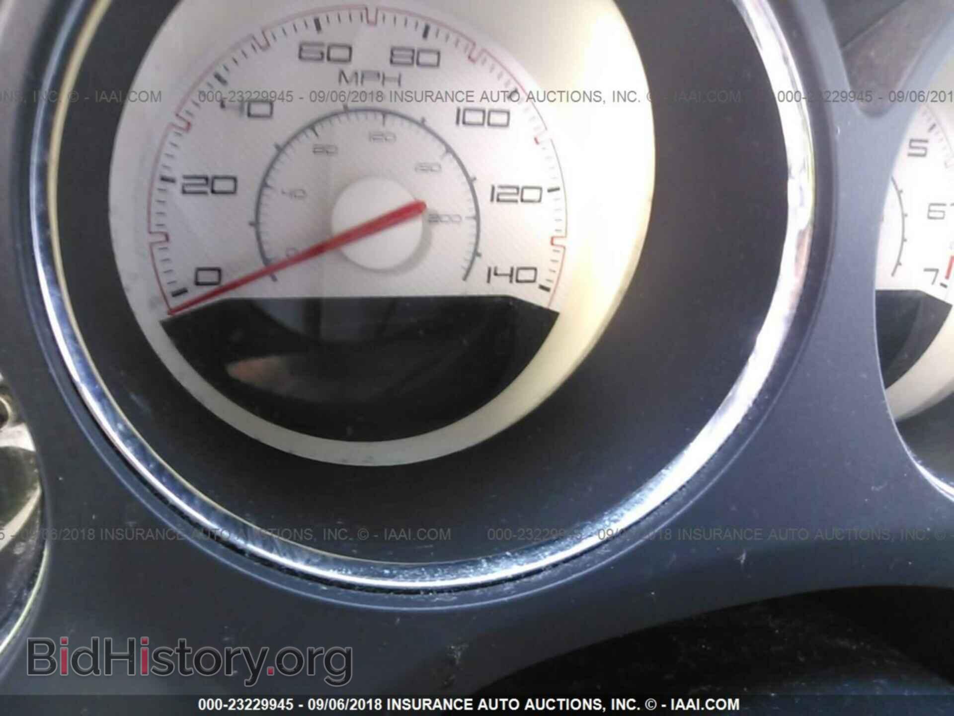 2012 DODGE CHALLENGER - VIN: 2C3CDYAG1CH128313 - Photo 7