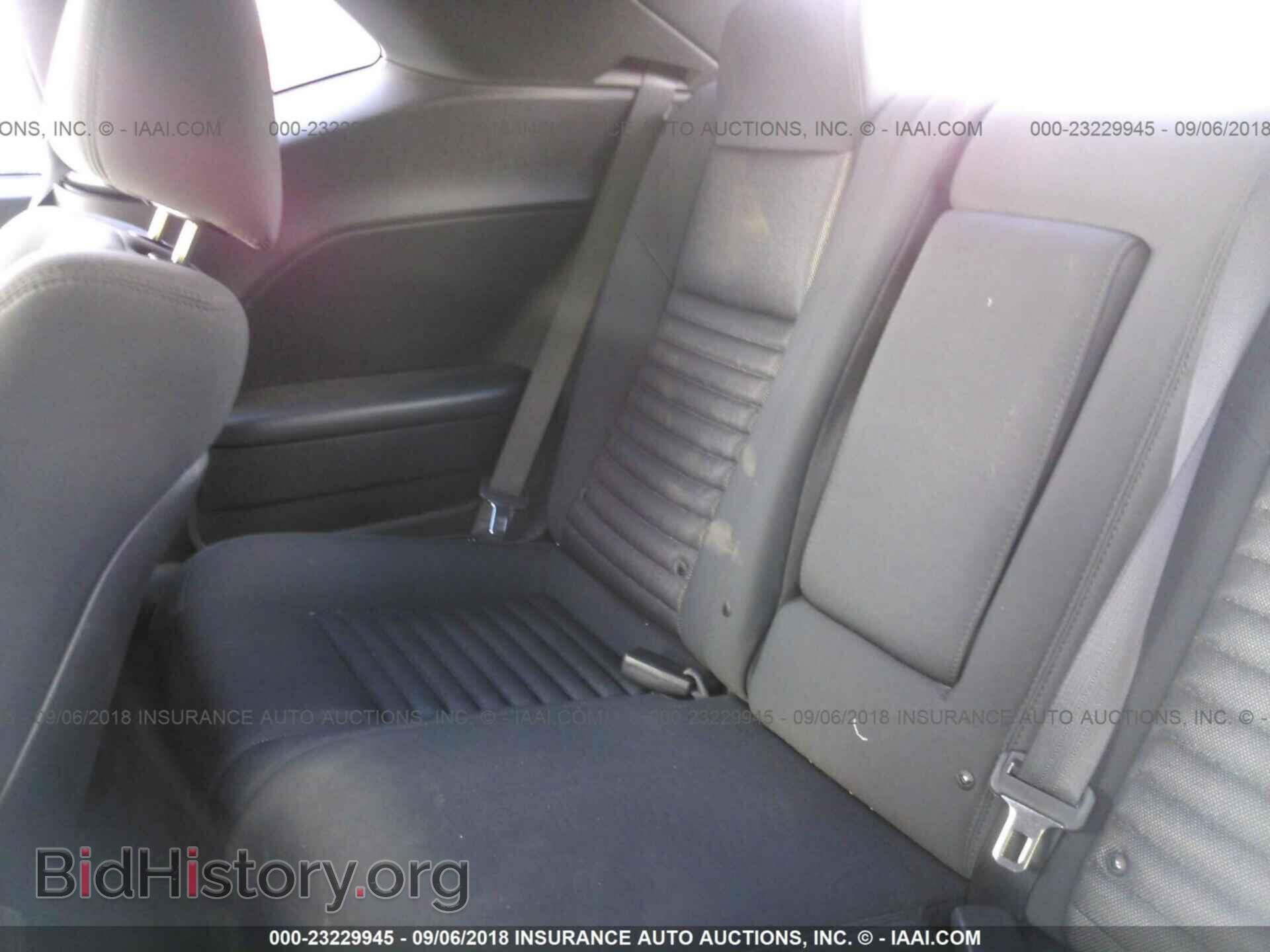 2012 DODGE CHALLENGER - VIN: 2C3CDYAG1CH128313 - Photo 8