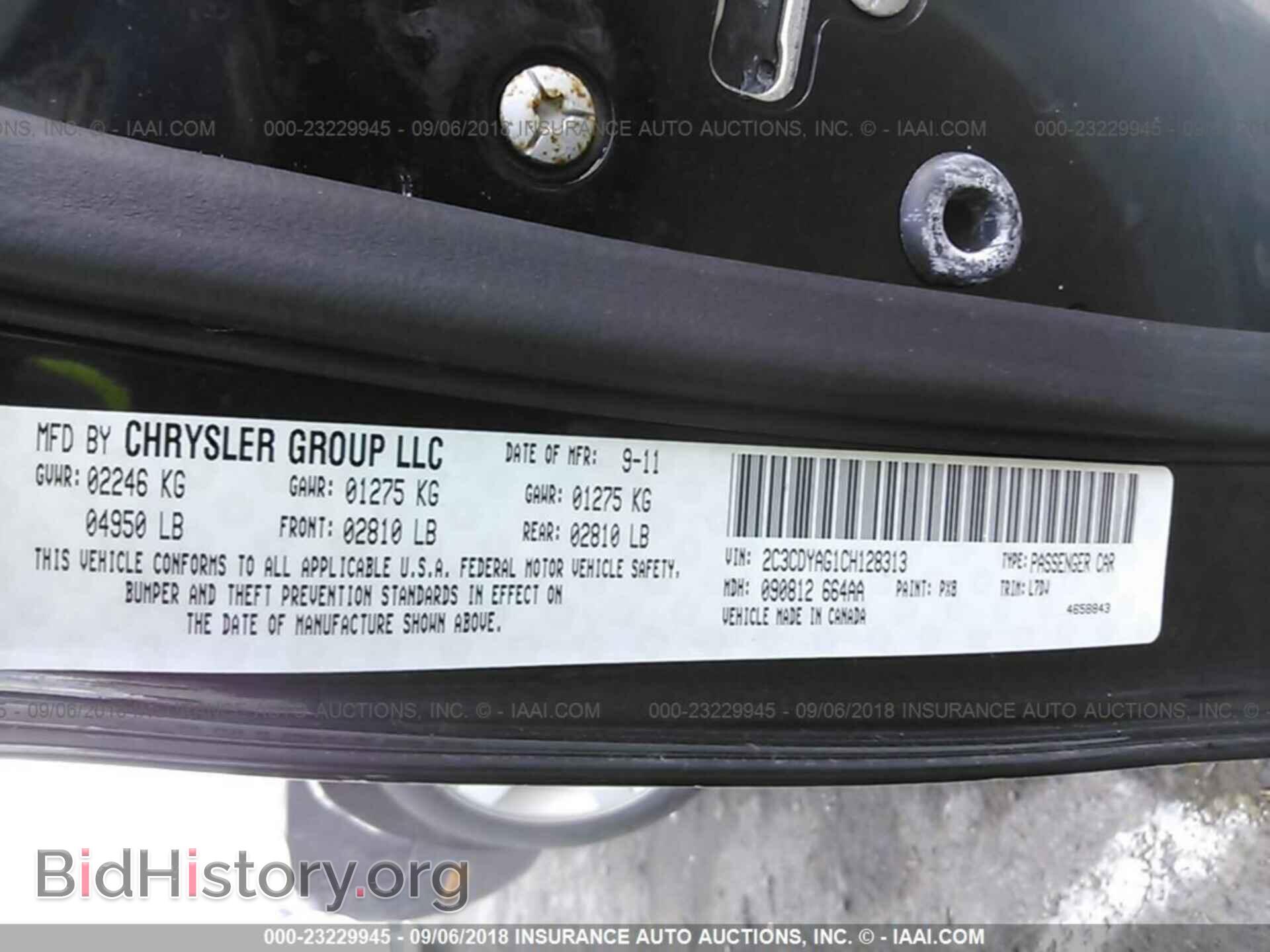 2012 DODGE CHALLENGER - VIN: 2C3CDYAG1CH128313 - Photo 9