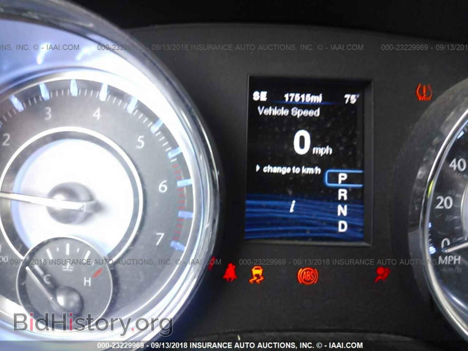 2012 Chrysler 300c - VIN: 2C3CCAET0CH160882 - Фото 7