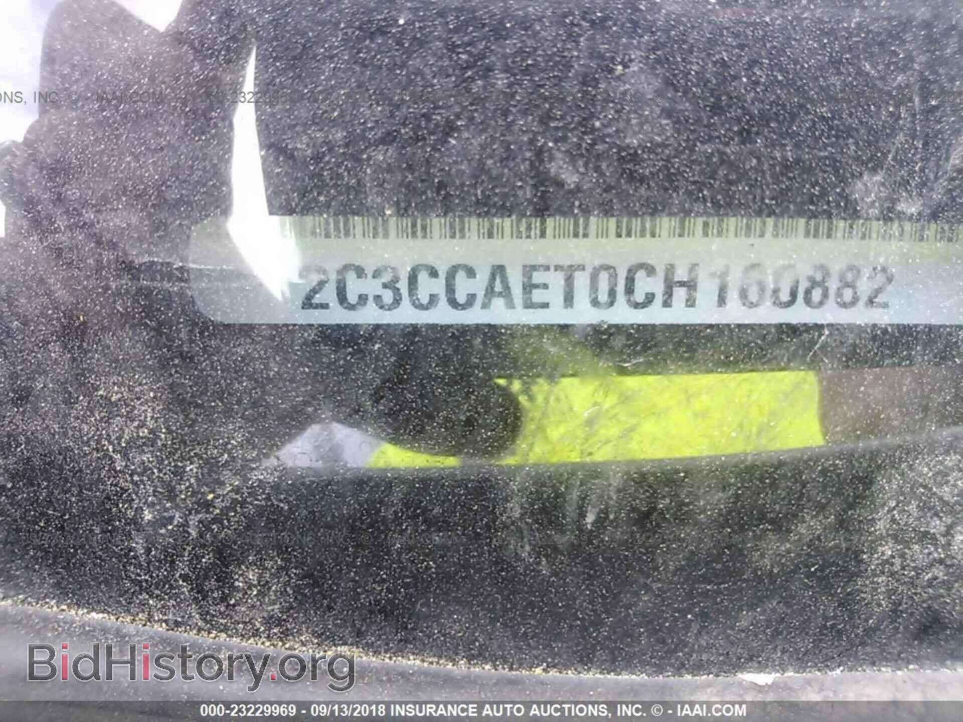 2012 Chrysler 300c - VIN: 2C3CCAET0CH160882 - Фото 9