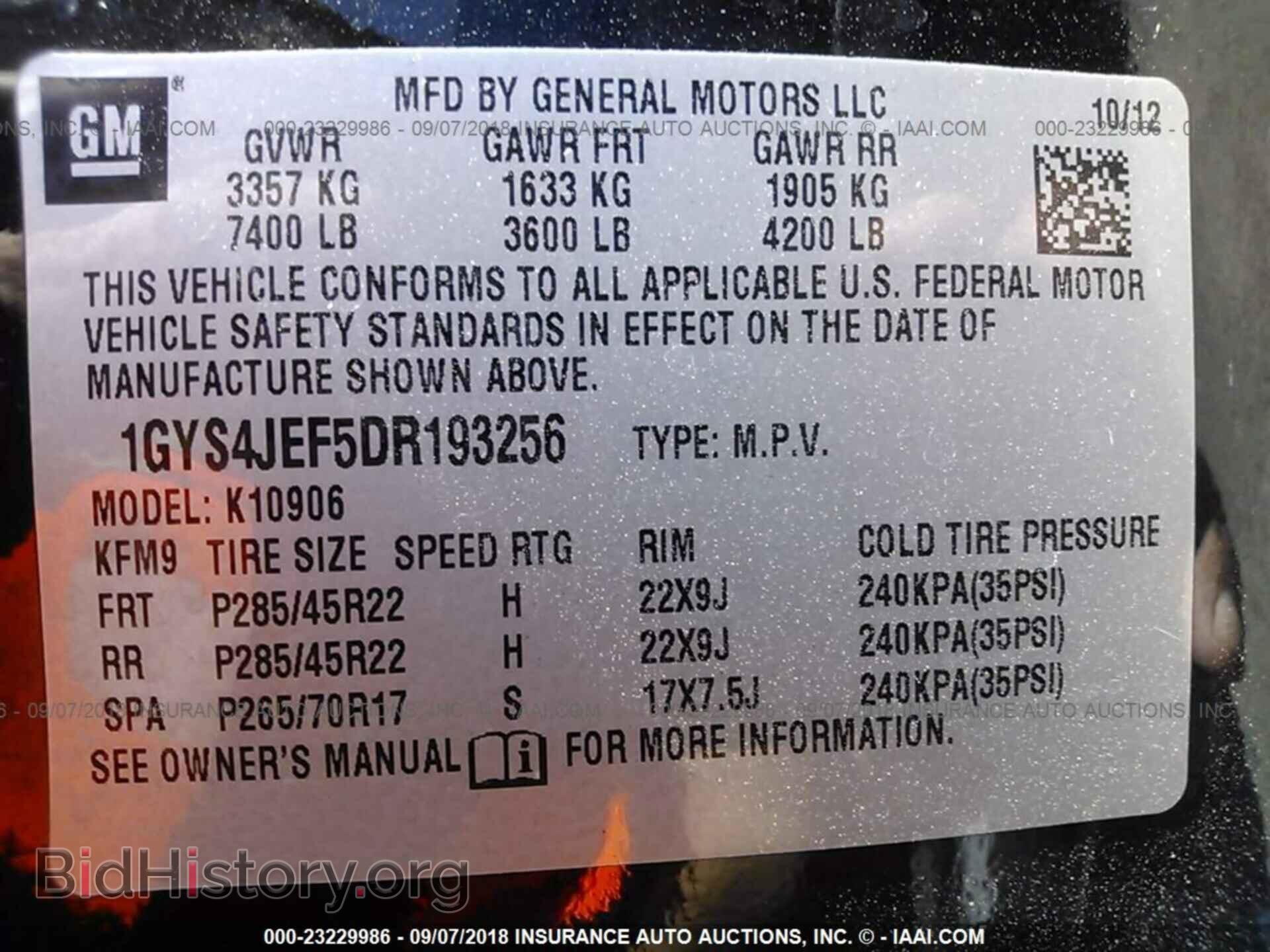 2013 CADILLAC ESCALADE - VIN: 1GYS4JEF5DR193256 - Фото 9