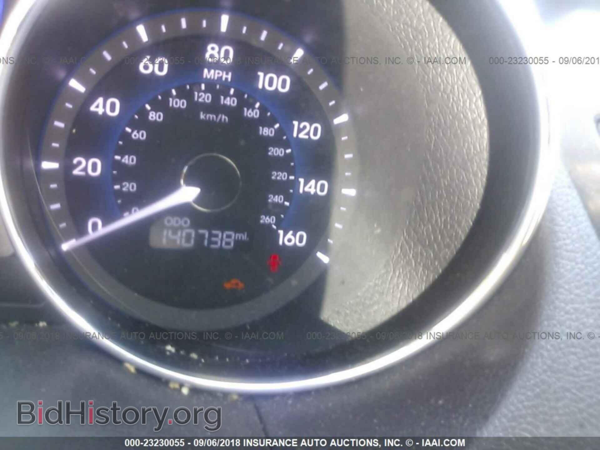 2012 Hyundai Sonata - VIN: KMHEC4A43CA031971 - Фото 7