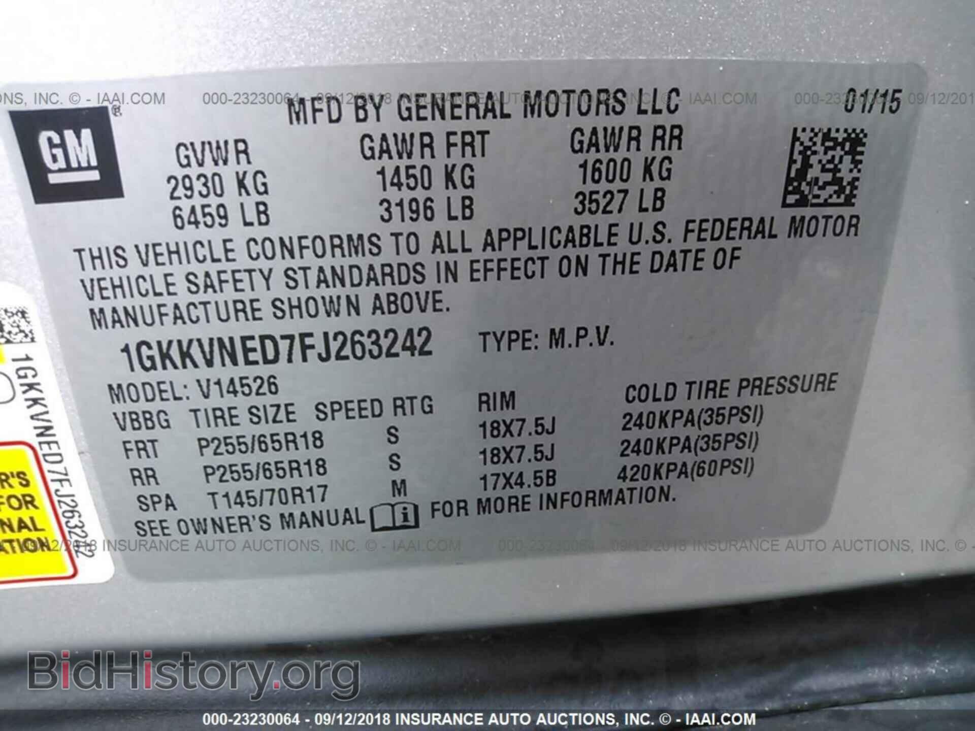 2015 Gmc Acadia - VIN: 1GKKVNED7FJ263242 - Фото 9