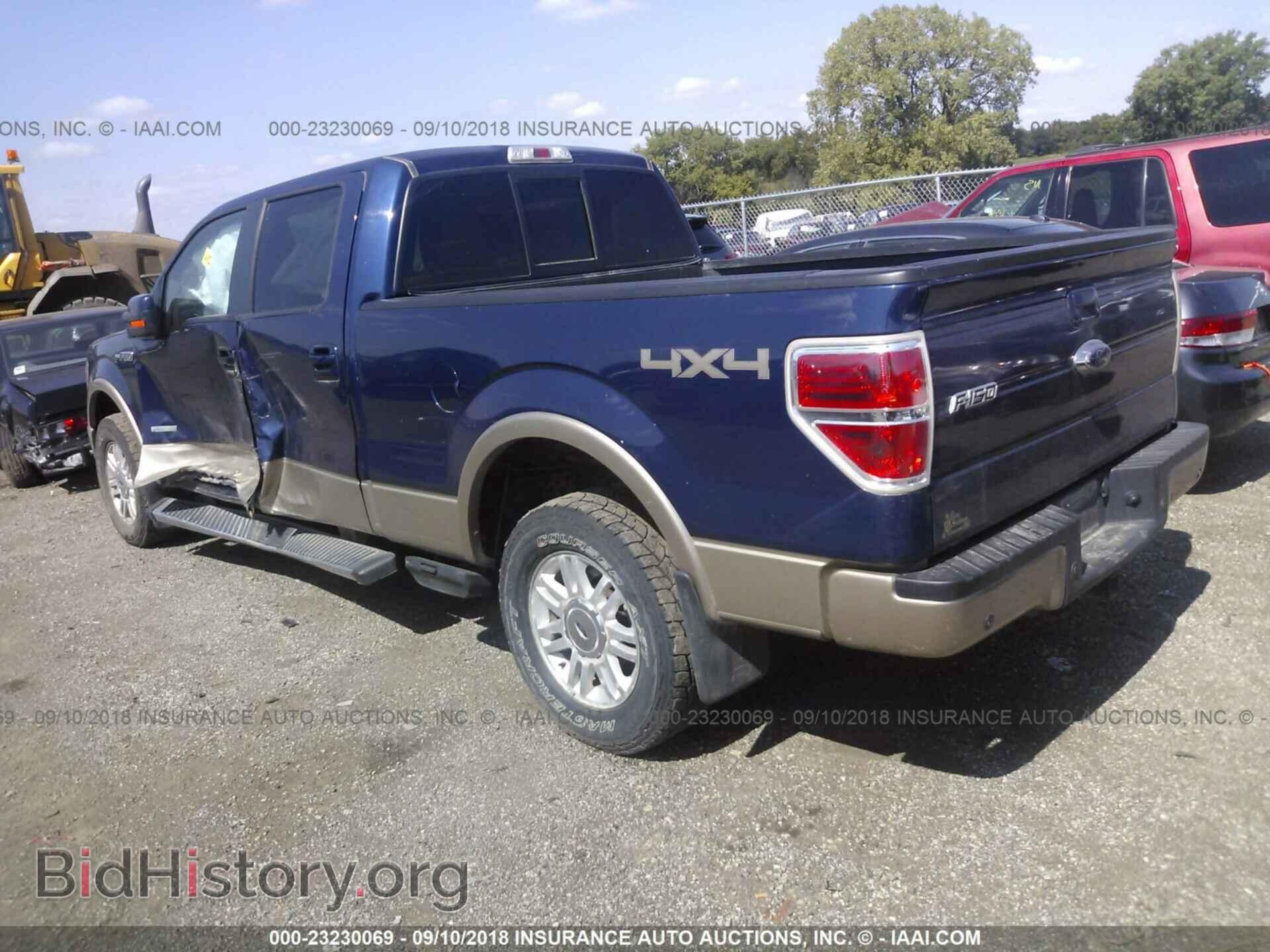 2012 Ford F150 - VIN: 1FTFW1ET2CFB95263 - Photo 3