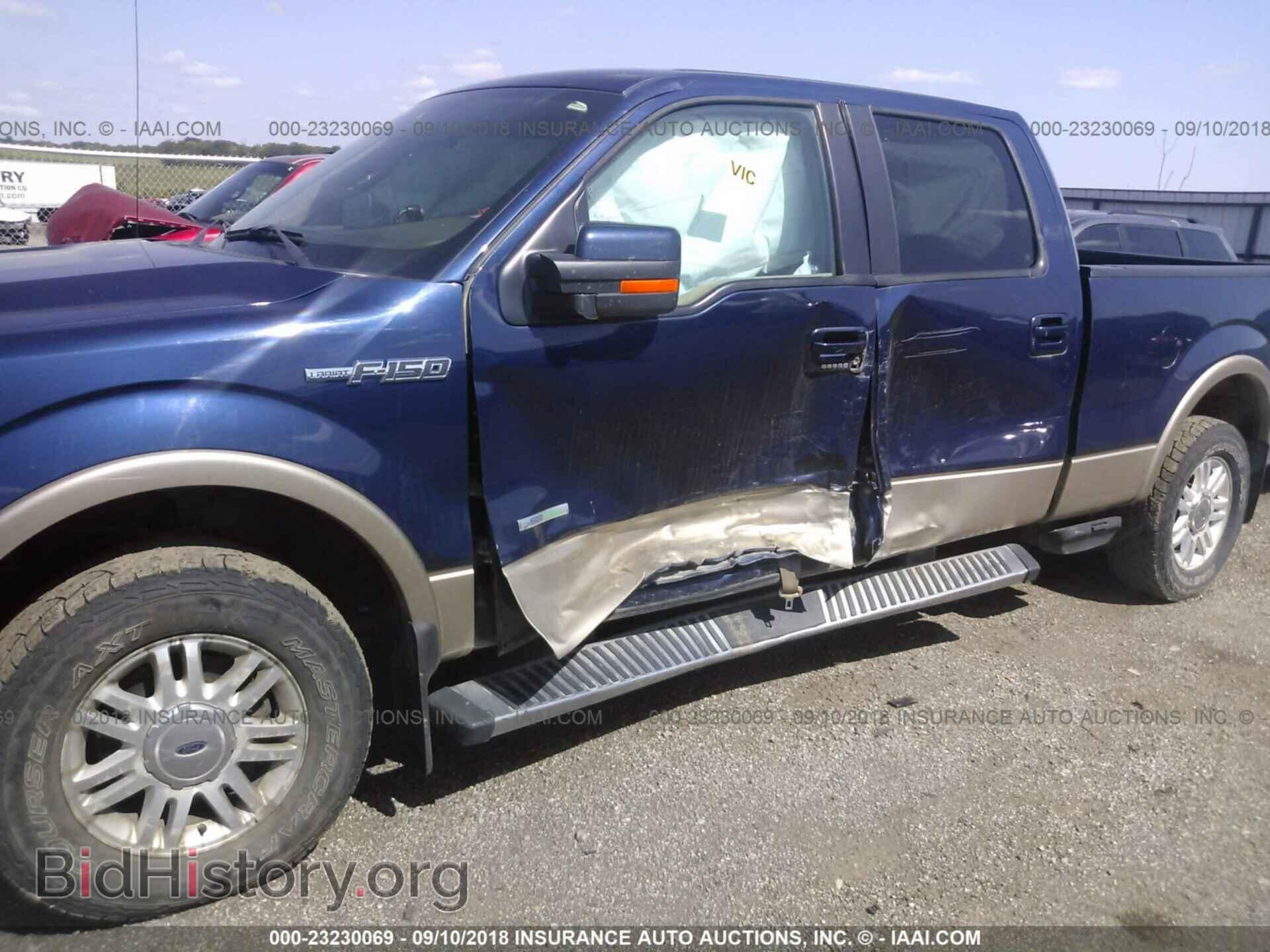 2012 Ford F150 - VIN: 1FTFW1ET2CFB95263 - Photo 6